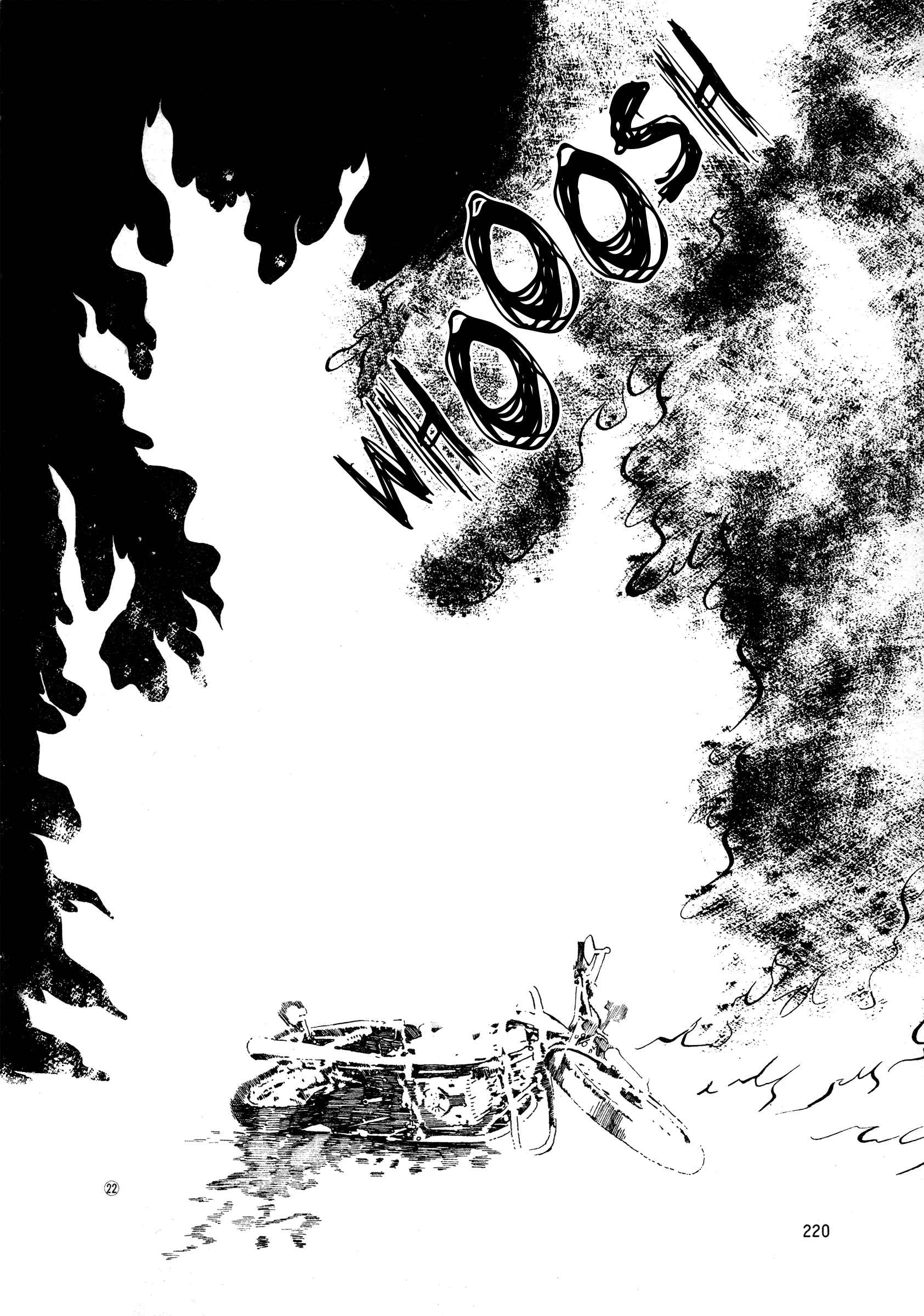 Page 21 Chapter 38 High Teen Boogie