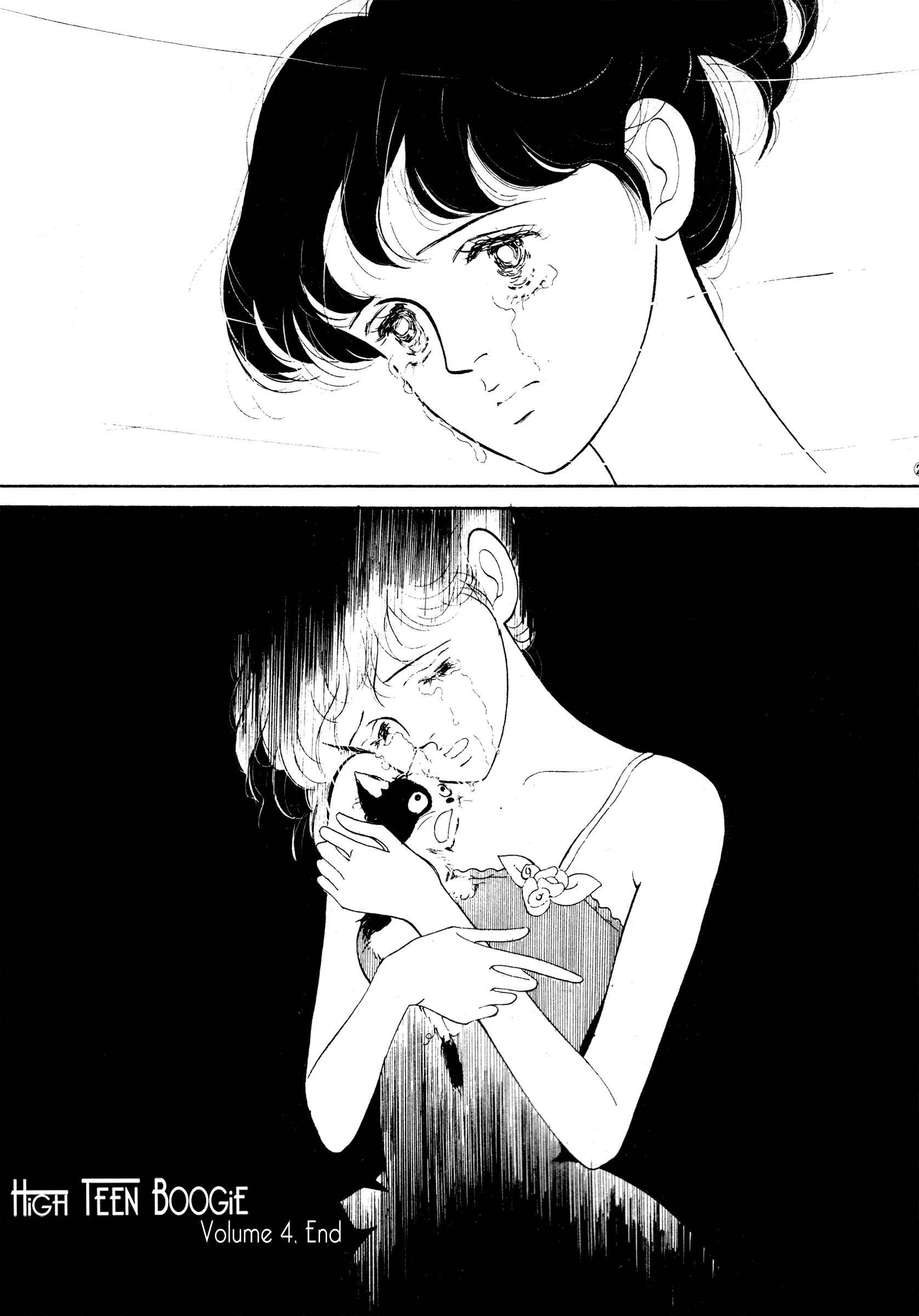 Page 24 Chapter 38 High Teen Boogie