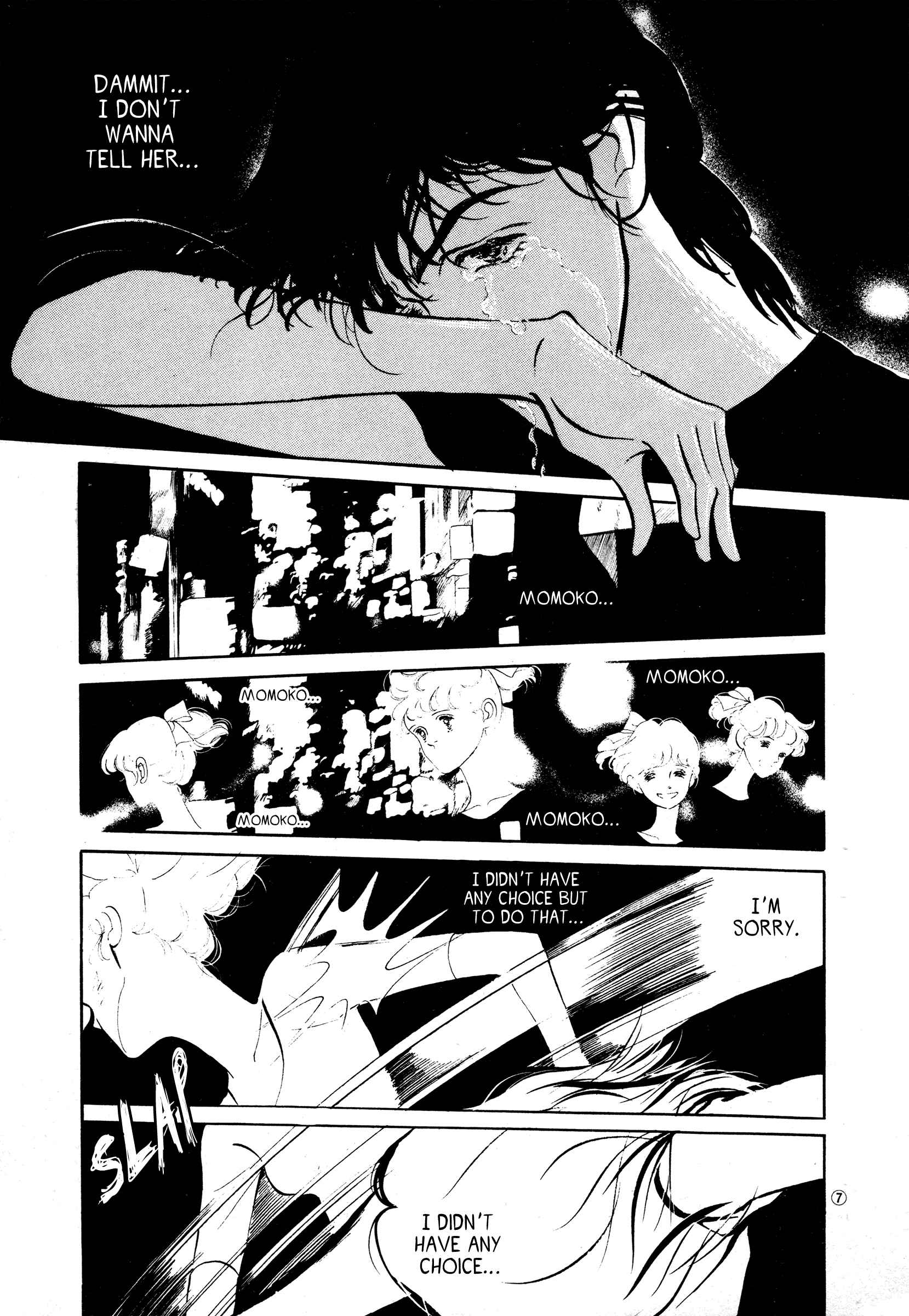 Page 6 Chapter 38 High Teen Boogie