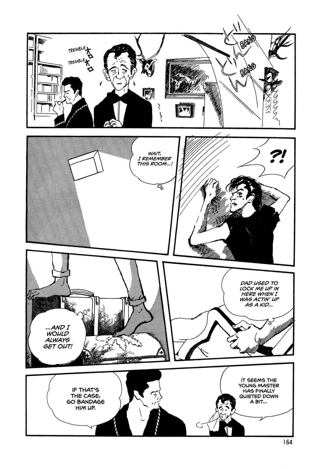 Page 11 Chapter 65 High Teen Boogie