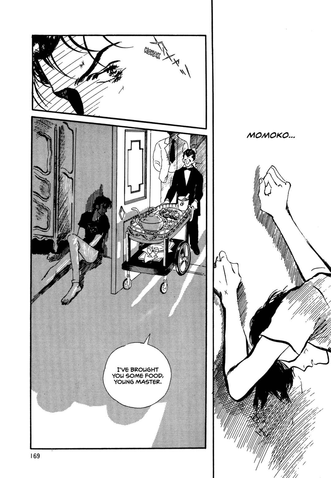Page 16 Chapter 65 High Teen Boogie