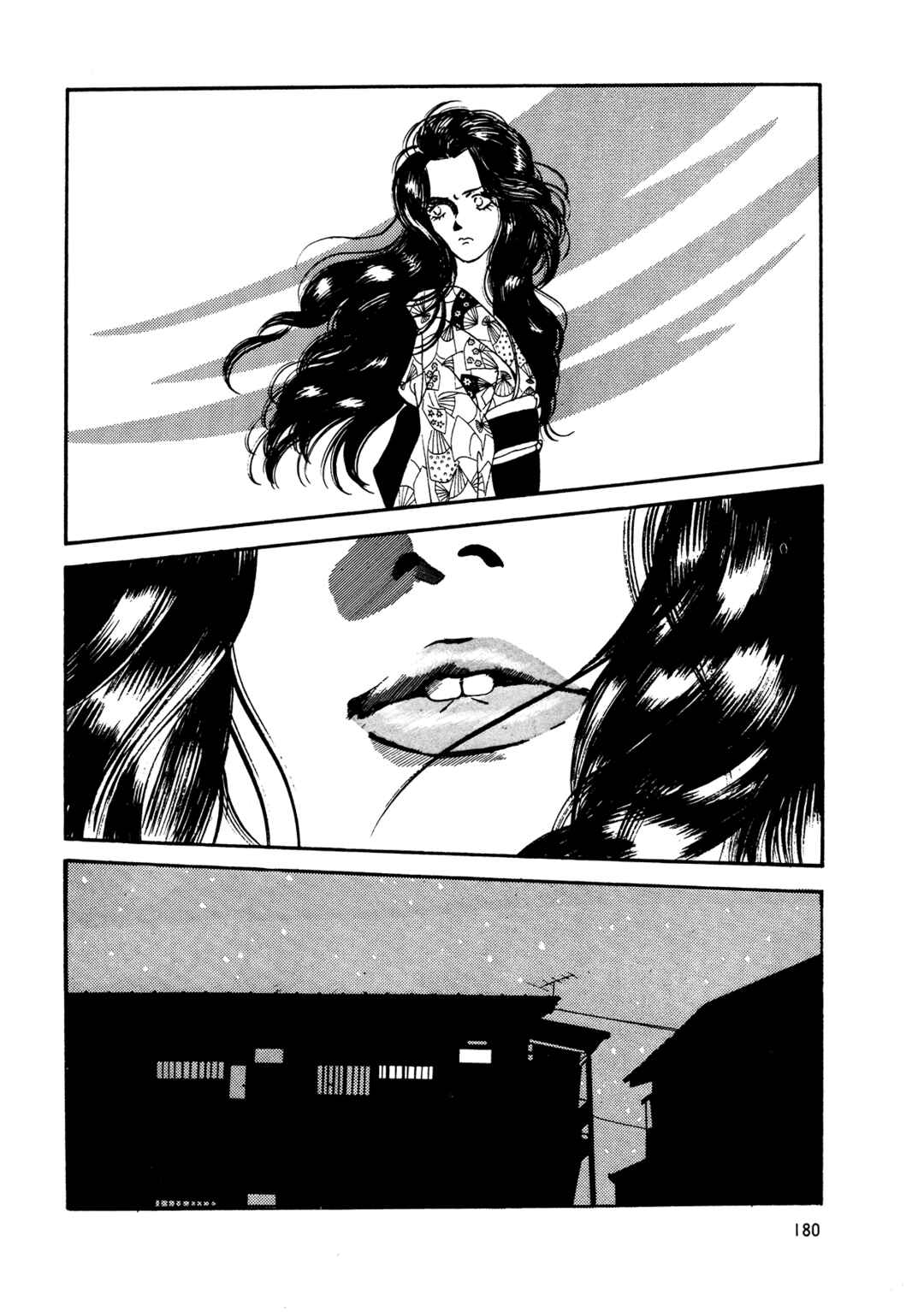 Page 27 Chapter 65 High Teen Boogie
