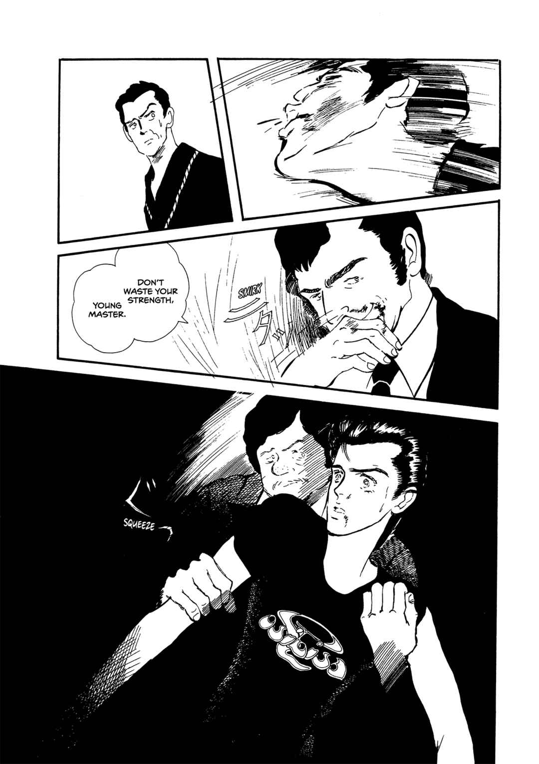 Page 4 Chapter 65 High Teen Boogie