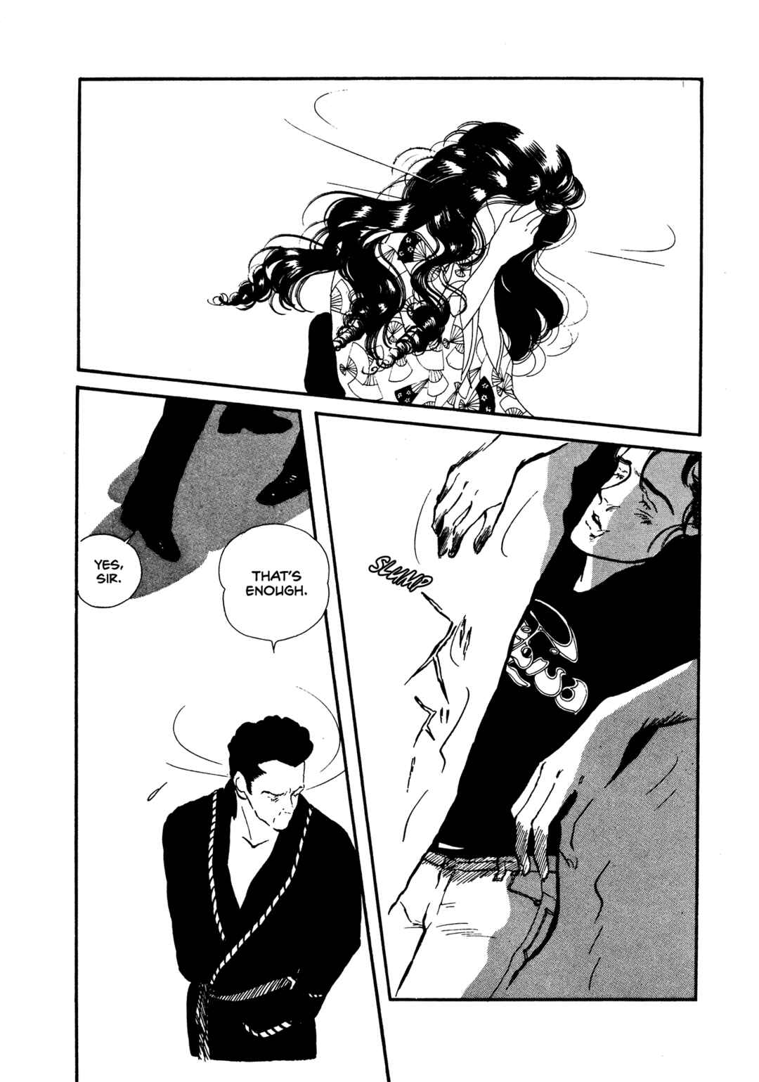 Page 6 Chapter 65 High Teen Boogie