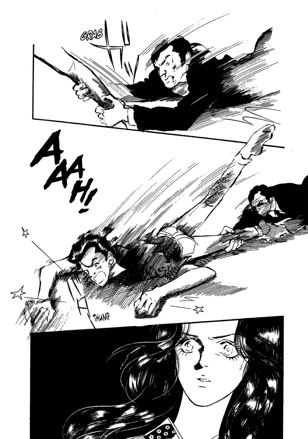 Page 8 Chapter 65 High Teen Boogie