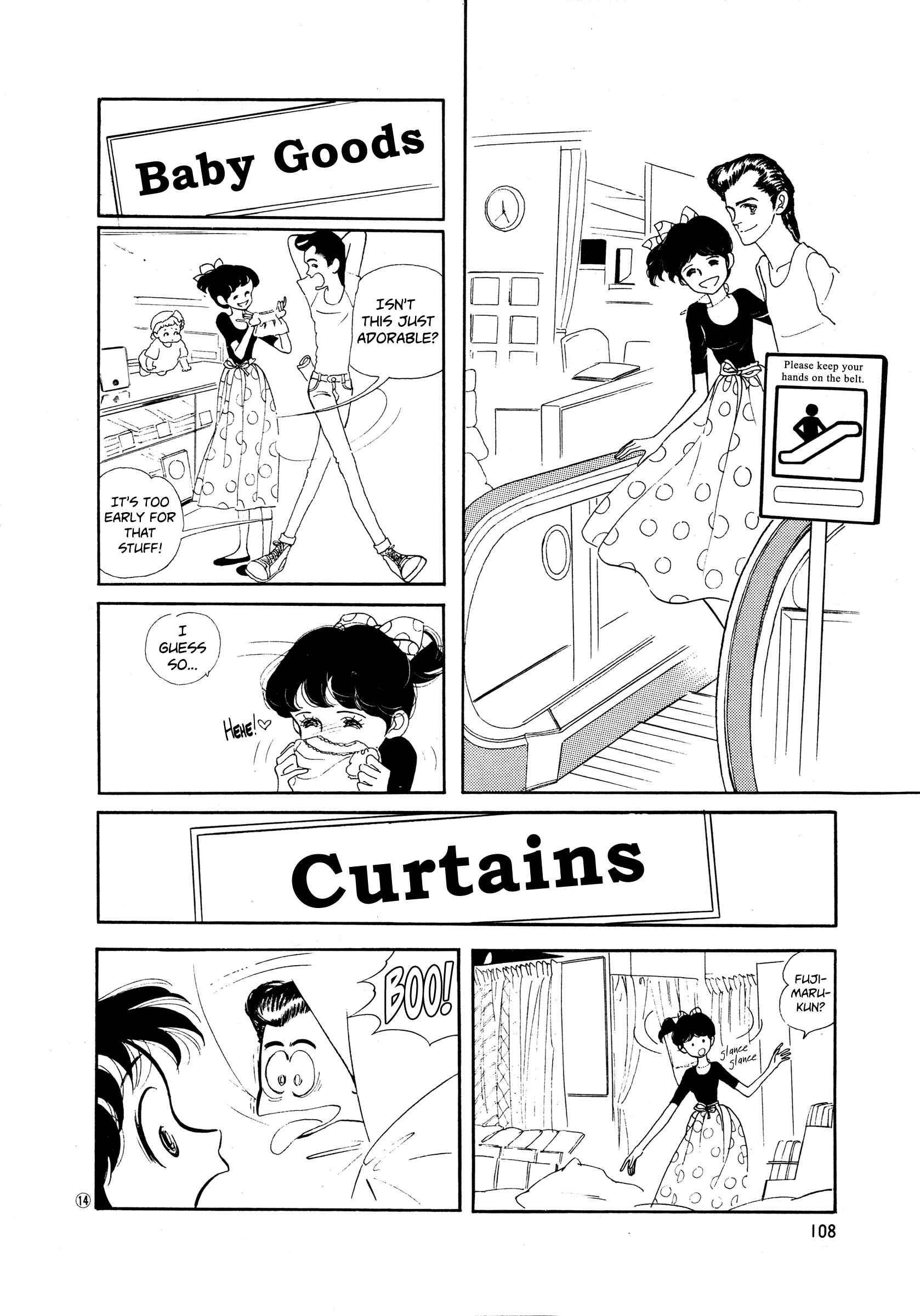 Page 14 Chapter 35 High Teen Boogie