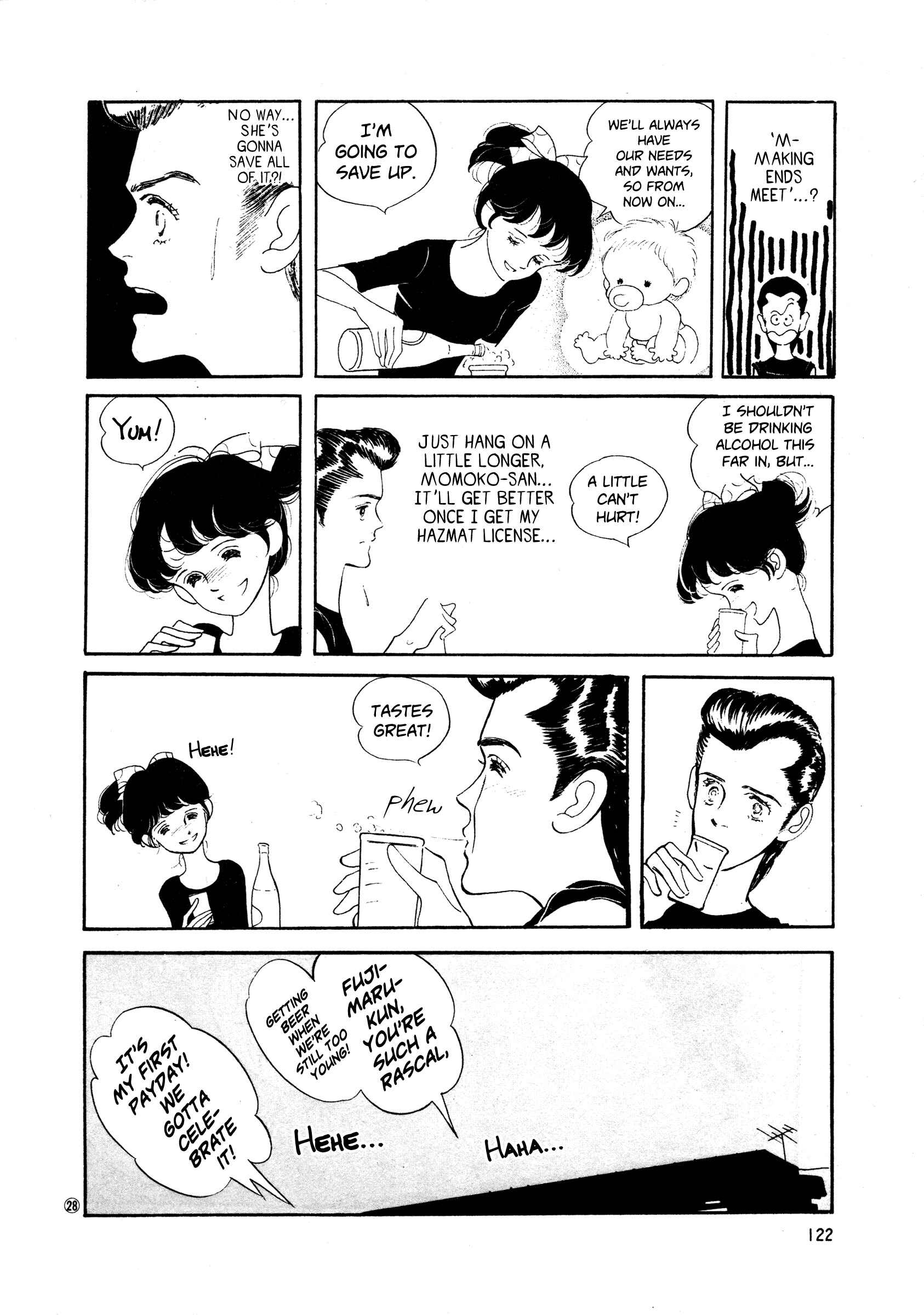 Page 28 Chapter 35 High Teen Boogie