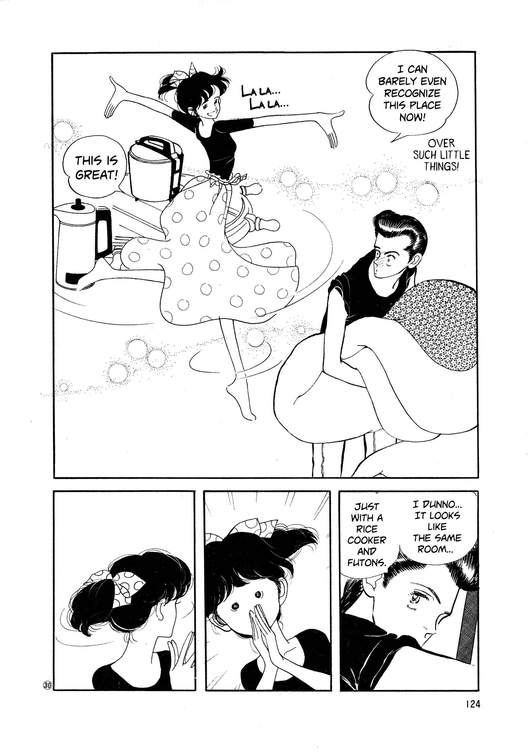 Page 30 Chapter 35 High Teen Boogie