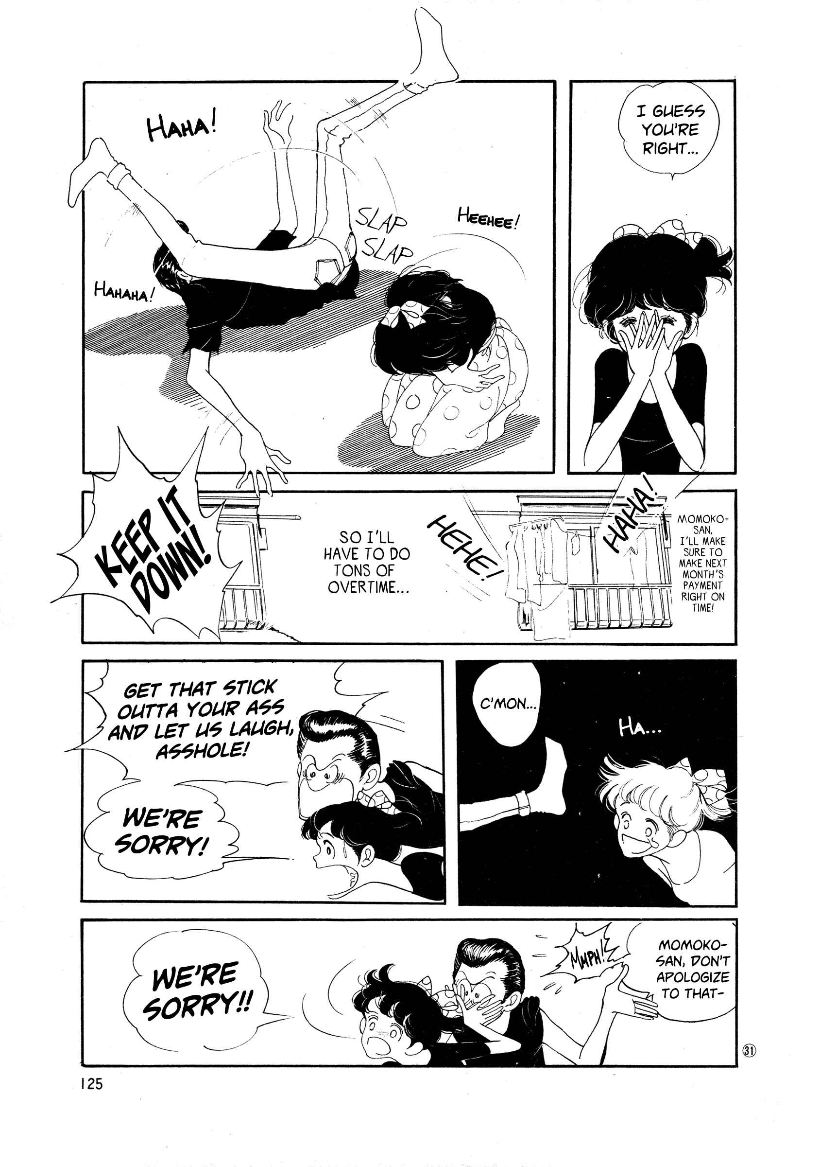 Page 31 Chapter 35 High Teen Boogie