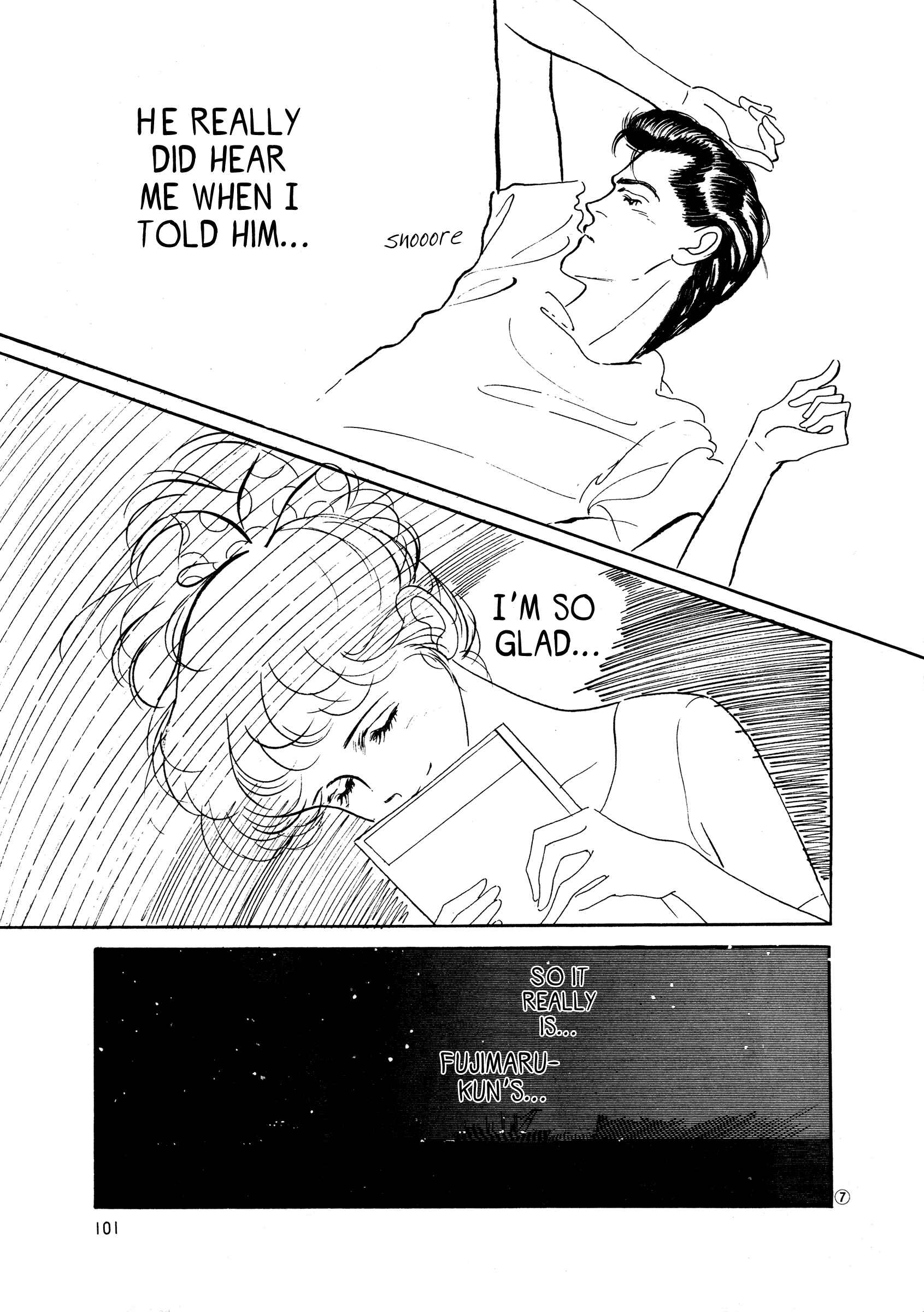 Page 7 Chapter 35 High Teen Boogie