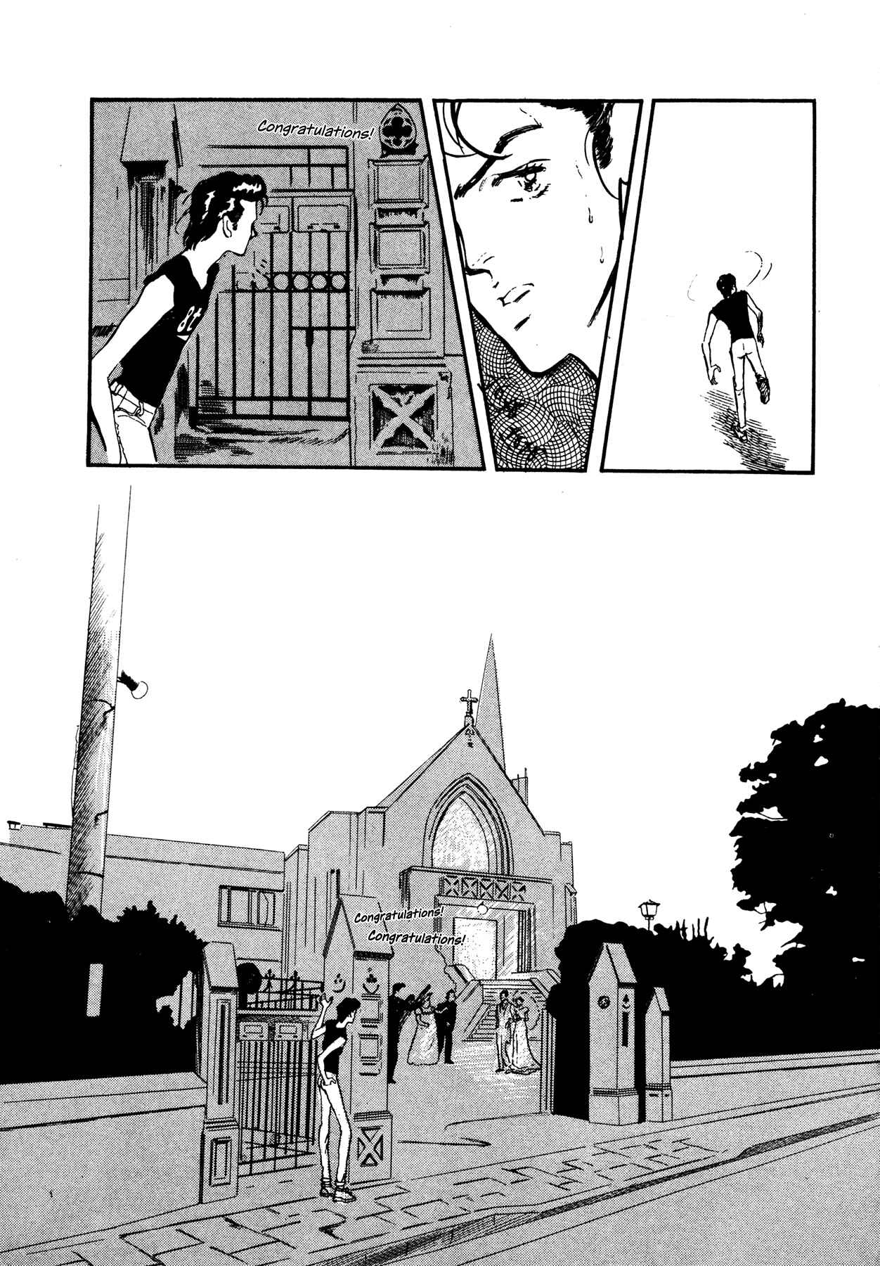 Page 10 Chapter 59 High Teen Boogie