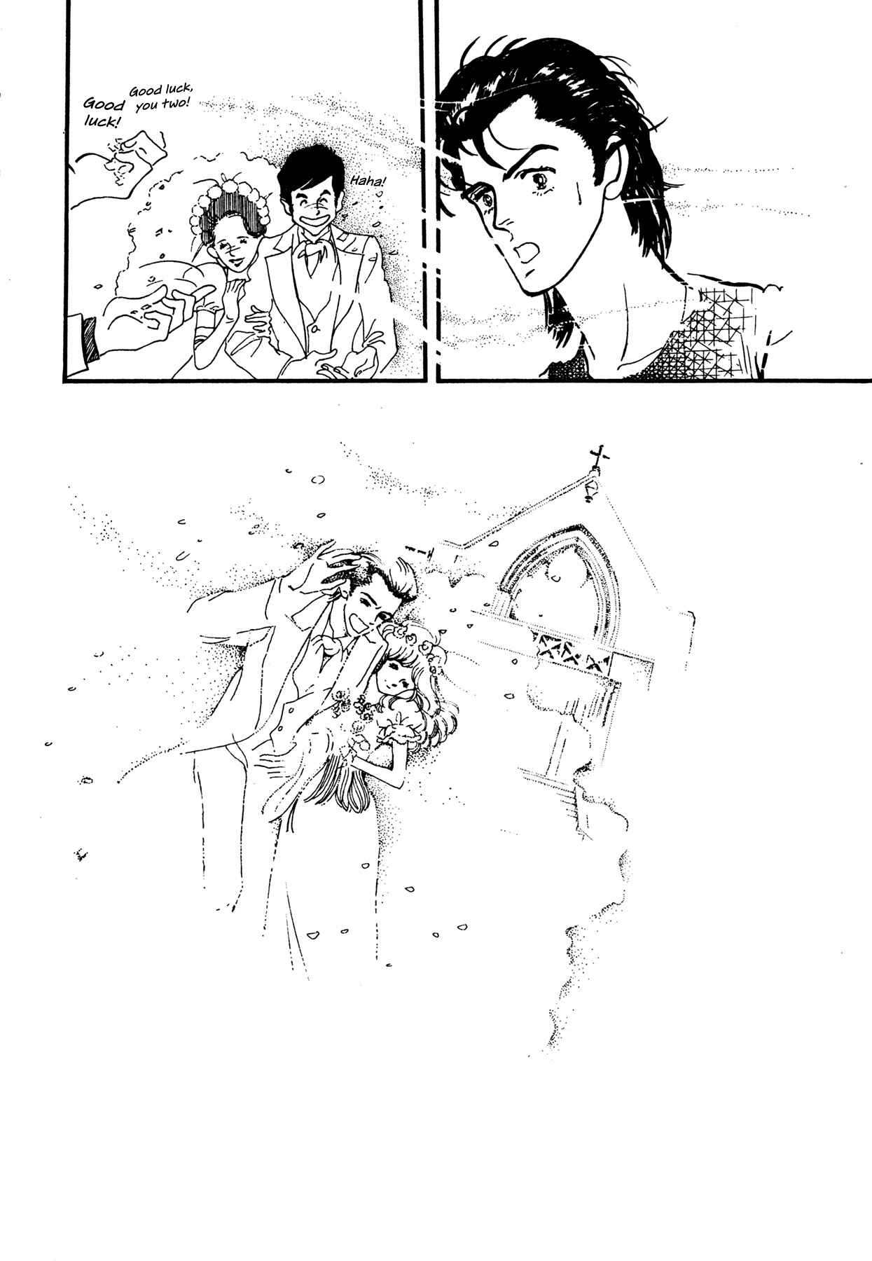 Page 11 Chapter 59 High Teen Boogie