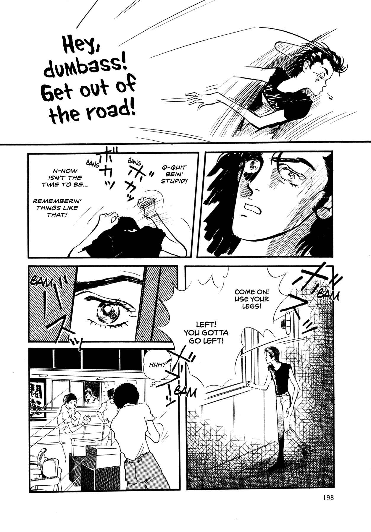 Page 15 Chapter 59 High Teen Boogie