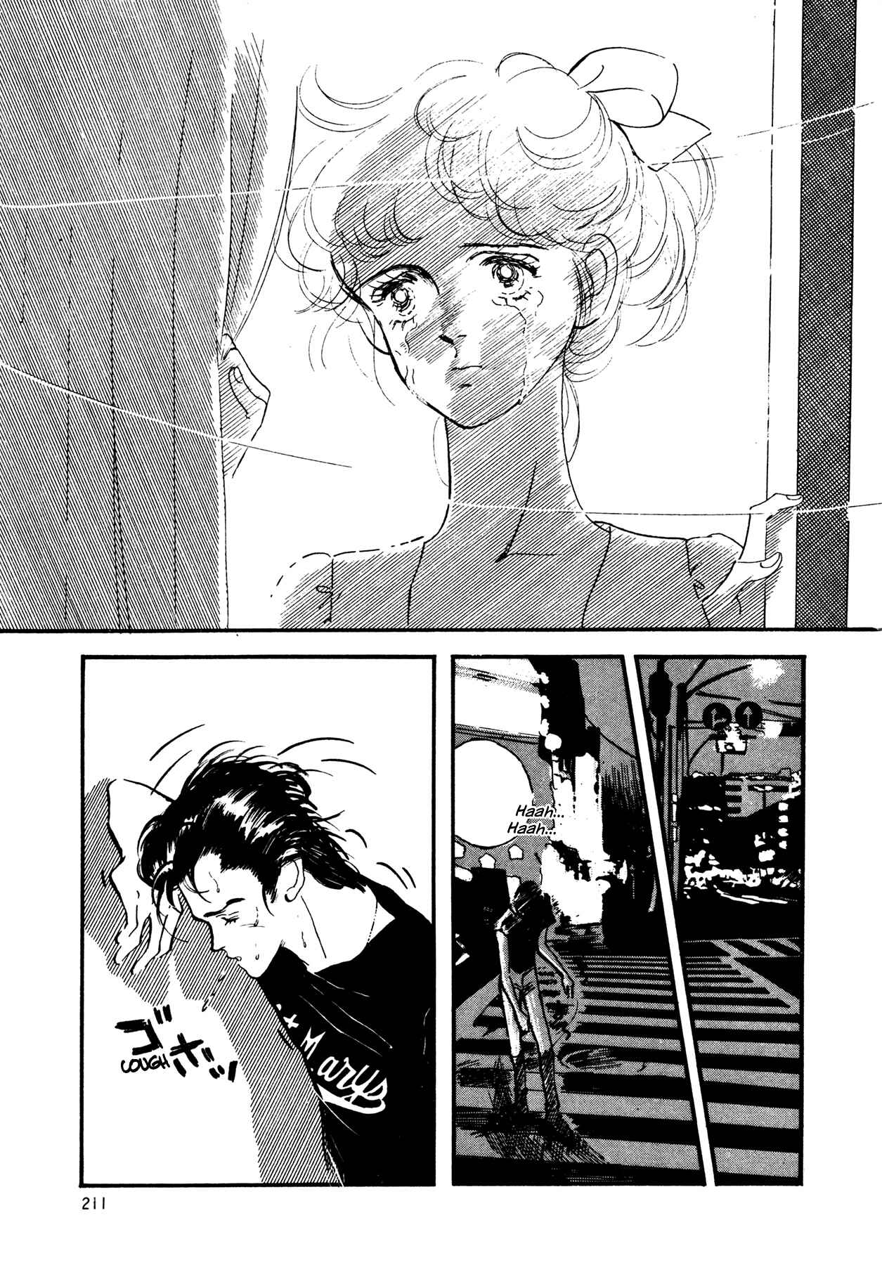 Page 28 Chapter 59 High Teen Boogie