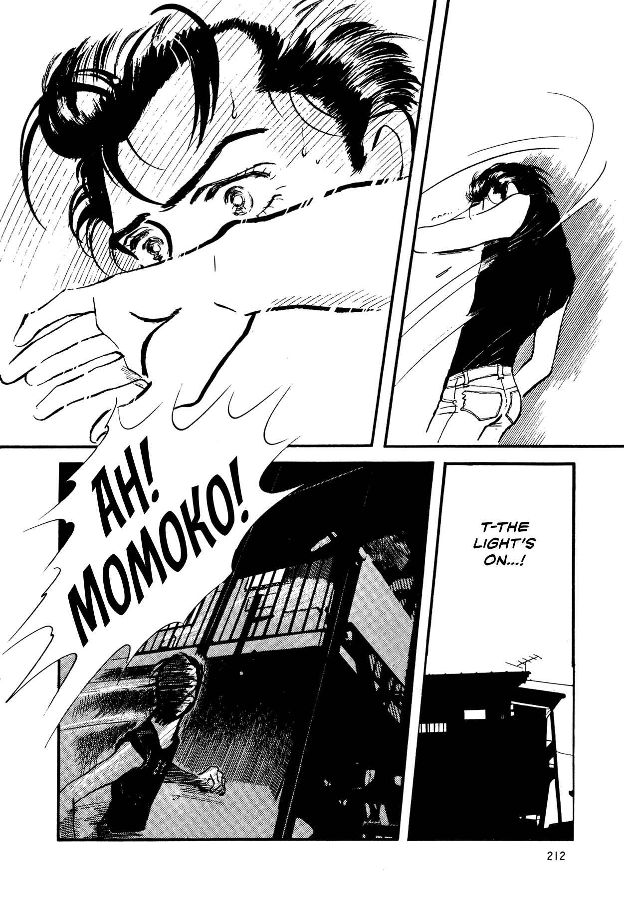 Page 29 Chapter 59 High Teen Boogie