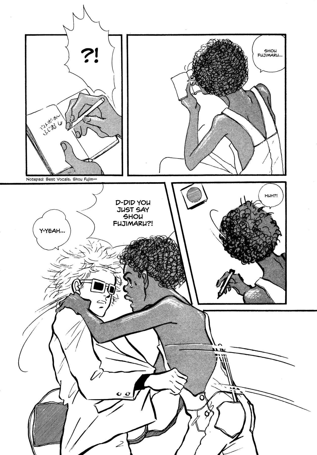 Page 3 Chapter 59 High Teen Boogie