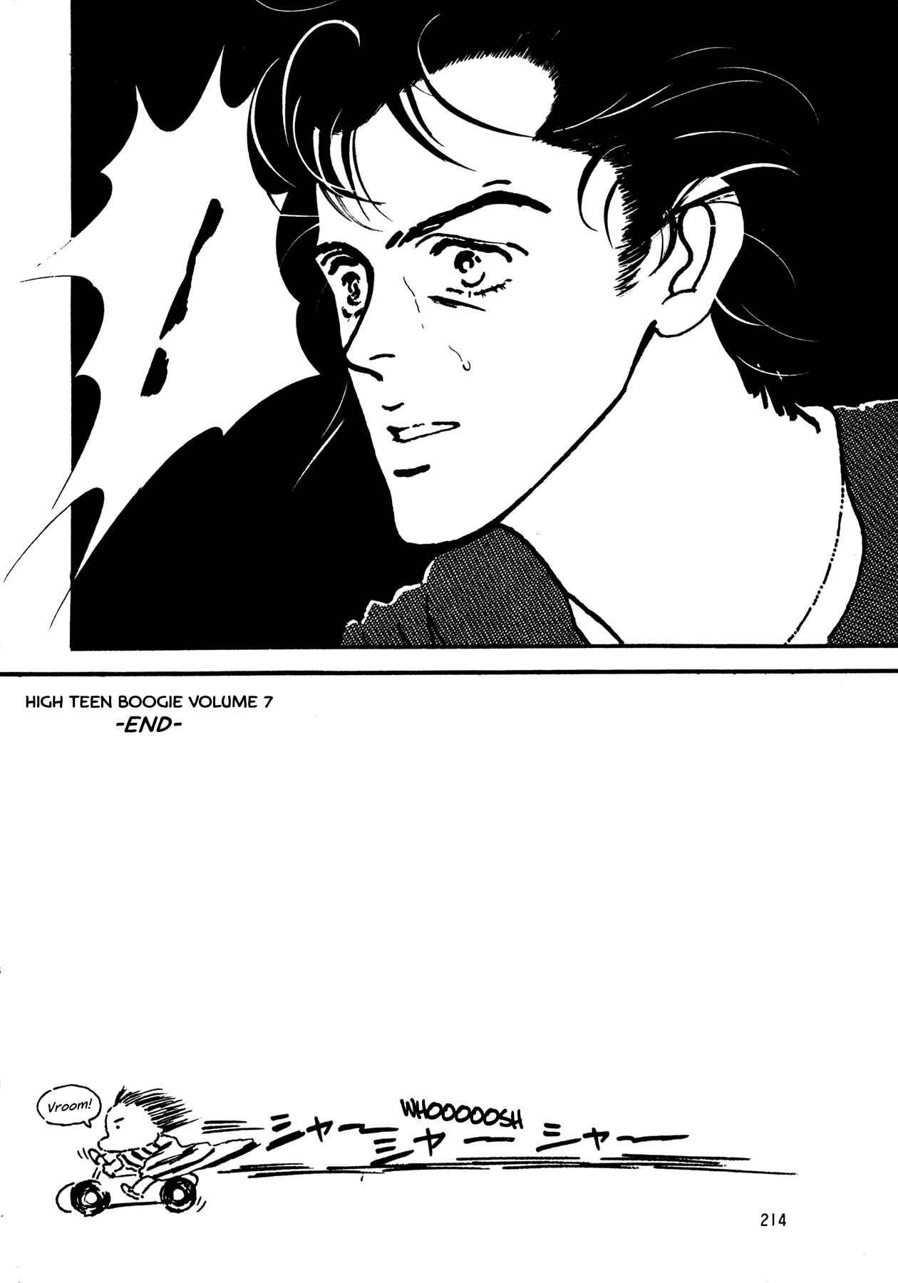 Page 31 Chapter 59 High Teen Boogie