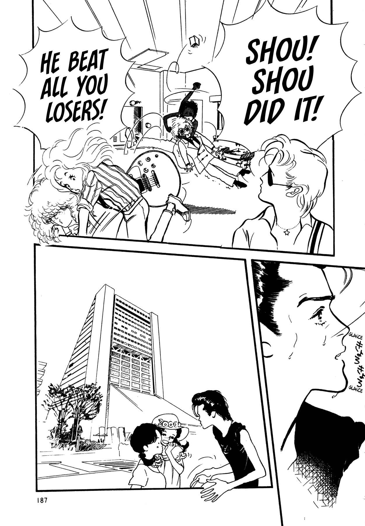 Page 4 Chapter 59 High Teen Boogie