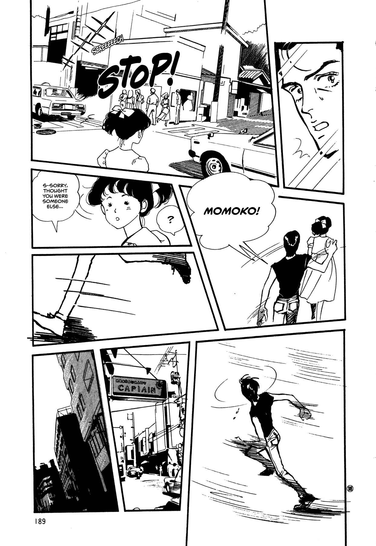 Page 6 Chapter 59 High Teen Boogie