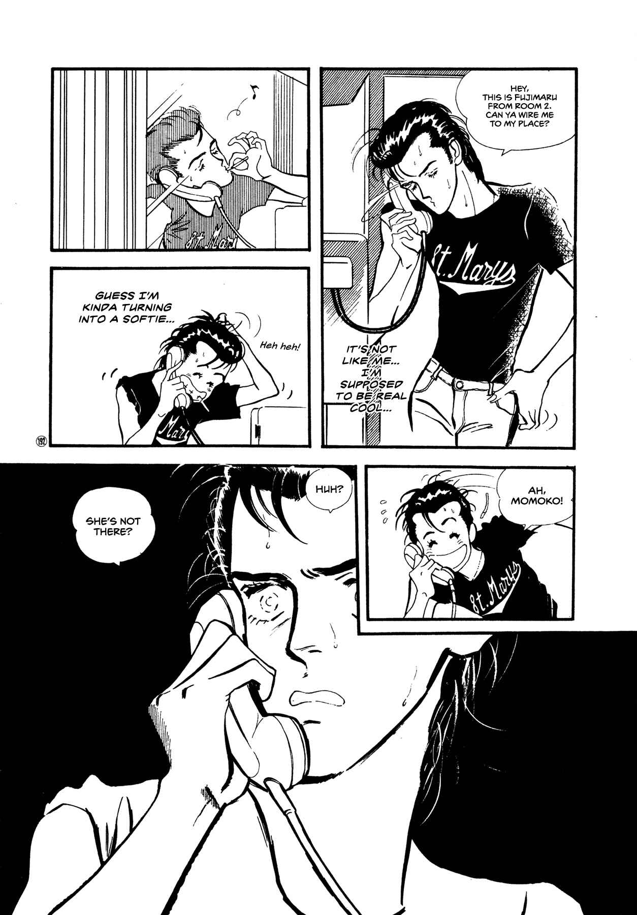 Page 9 Chapter 59 High Teen Boogie