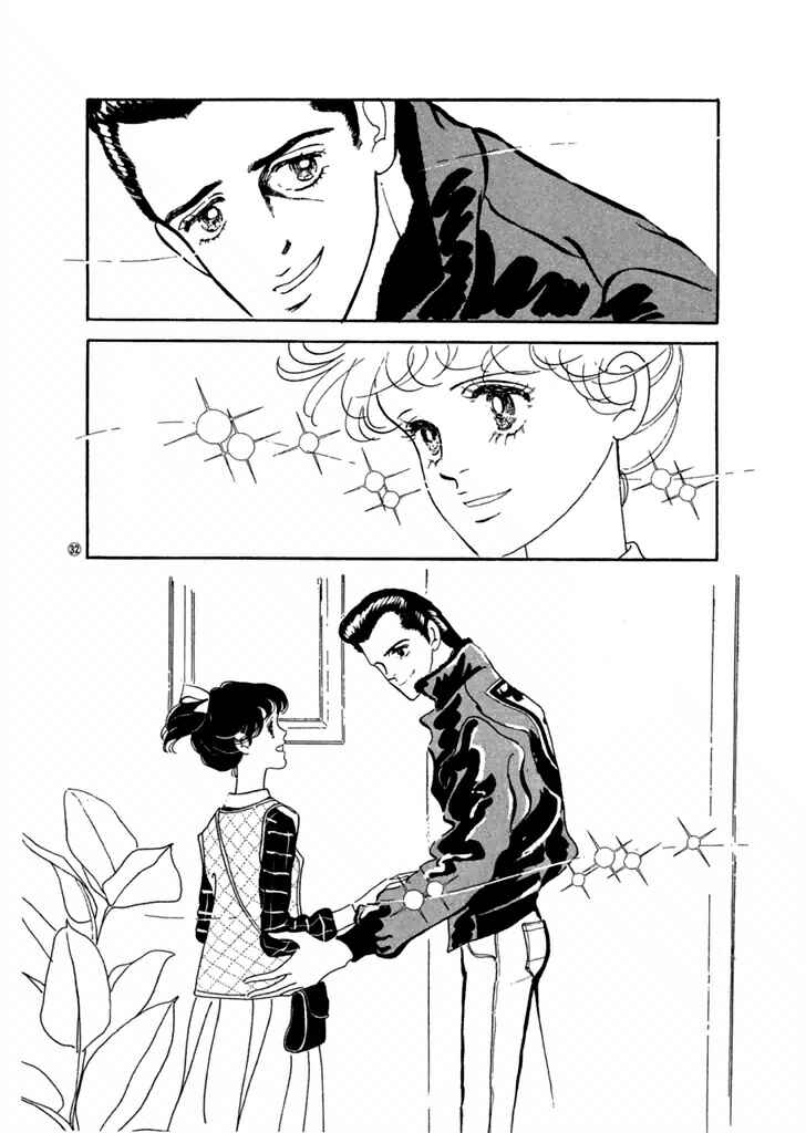 Page 11 Chapter 23 High Teen Boogie
