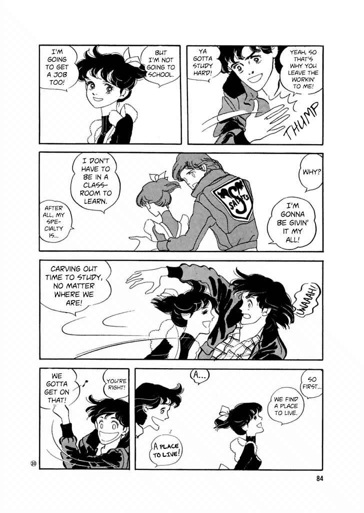 Page 9 Chapter 23 High Teen Boogie