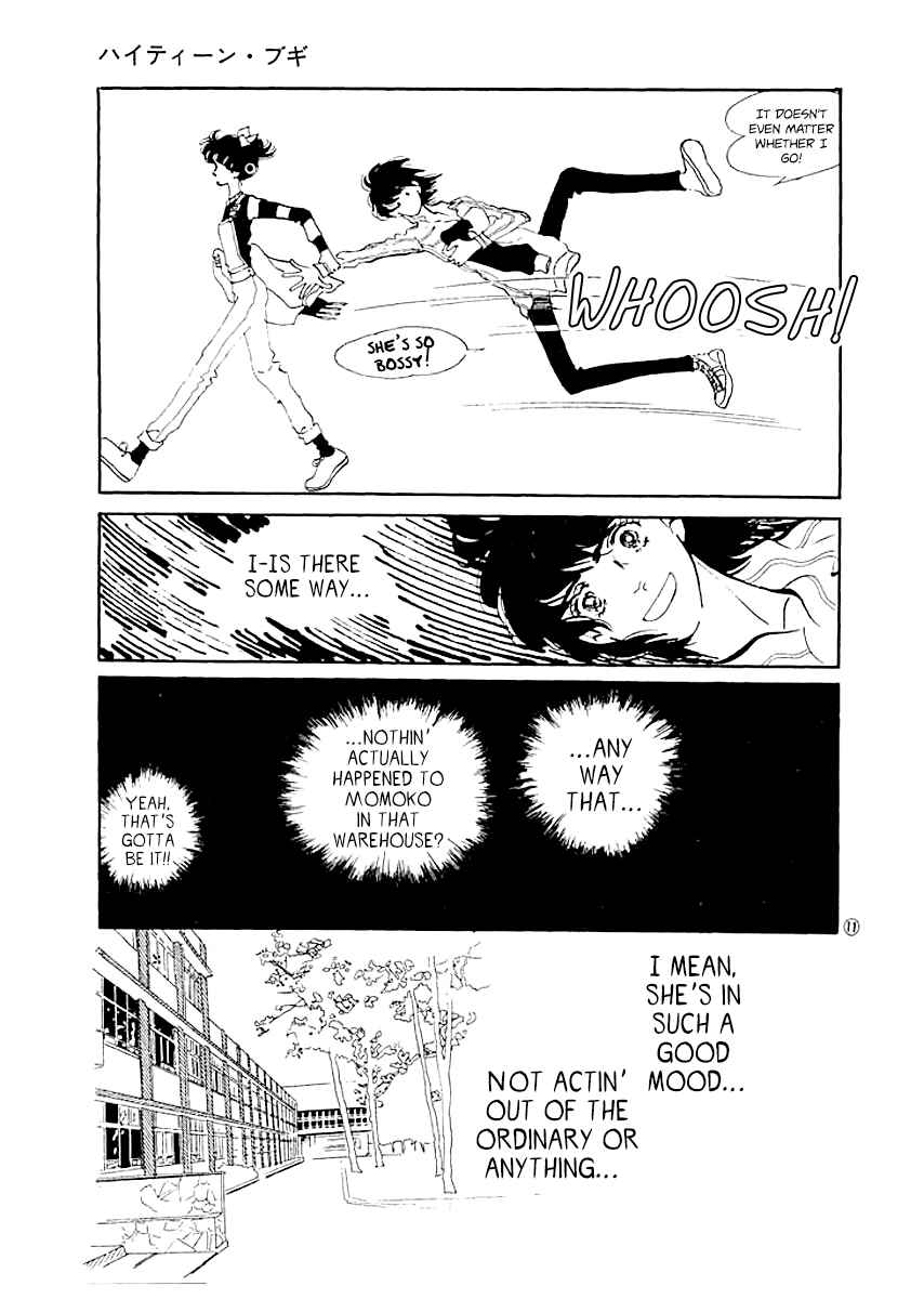 Page 10 Chapter 6 High Teen Boogie
