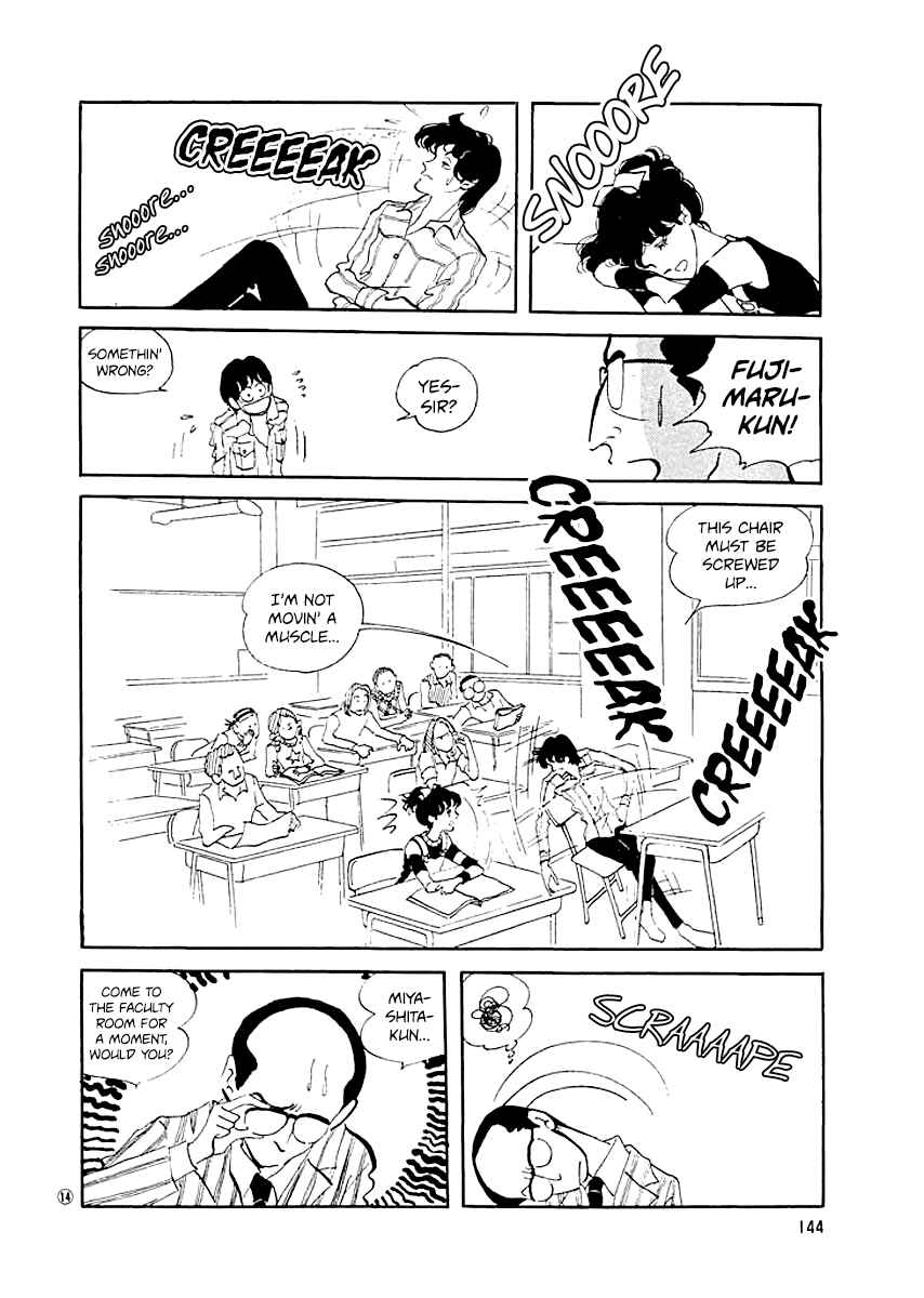 Page 13 Chapter 6 High Teen Boogie