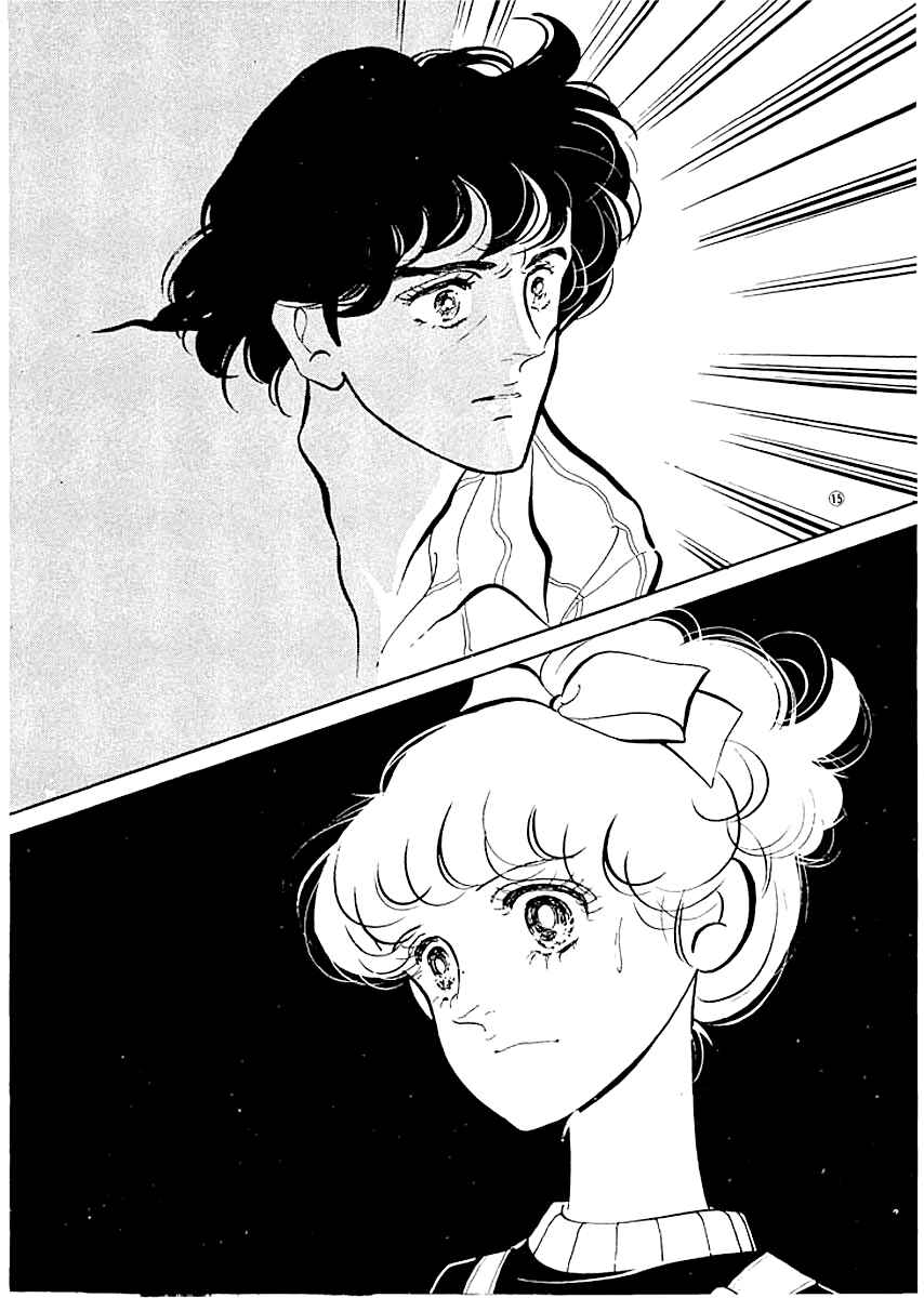 Page 14 Chapter 6 High Teen Boogie