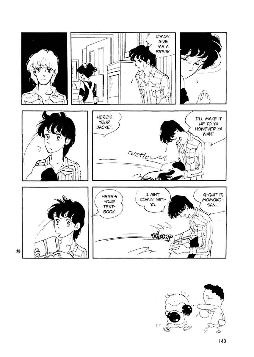 Page 9 Chapter 6 High Teen Boogie