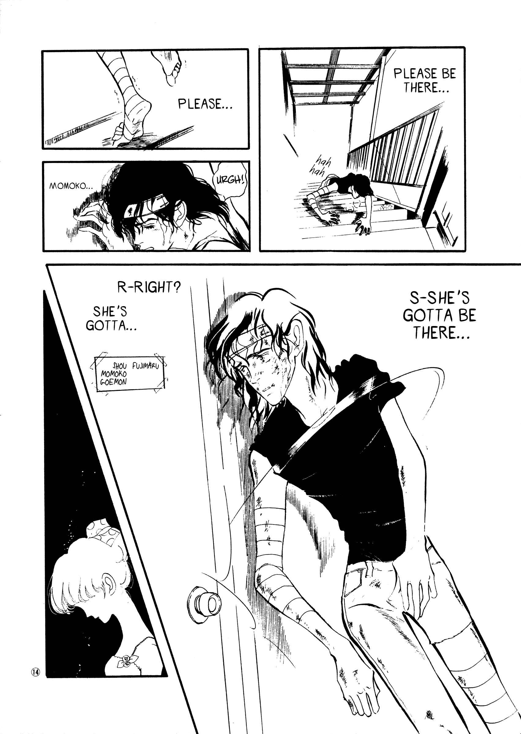 Page 14 Chapter 40 High Teen Boogie