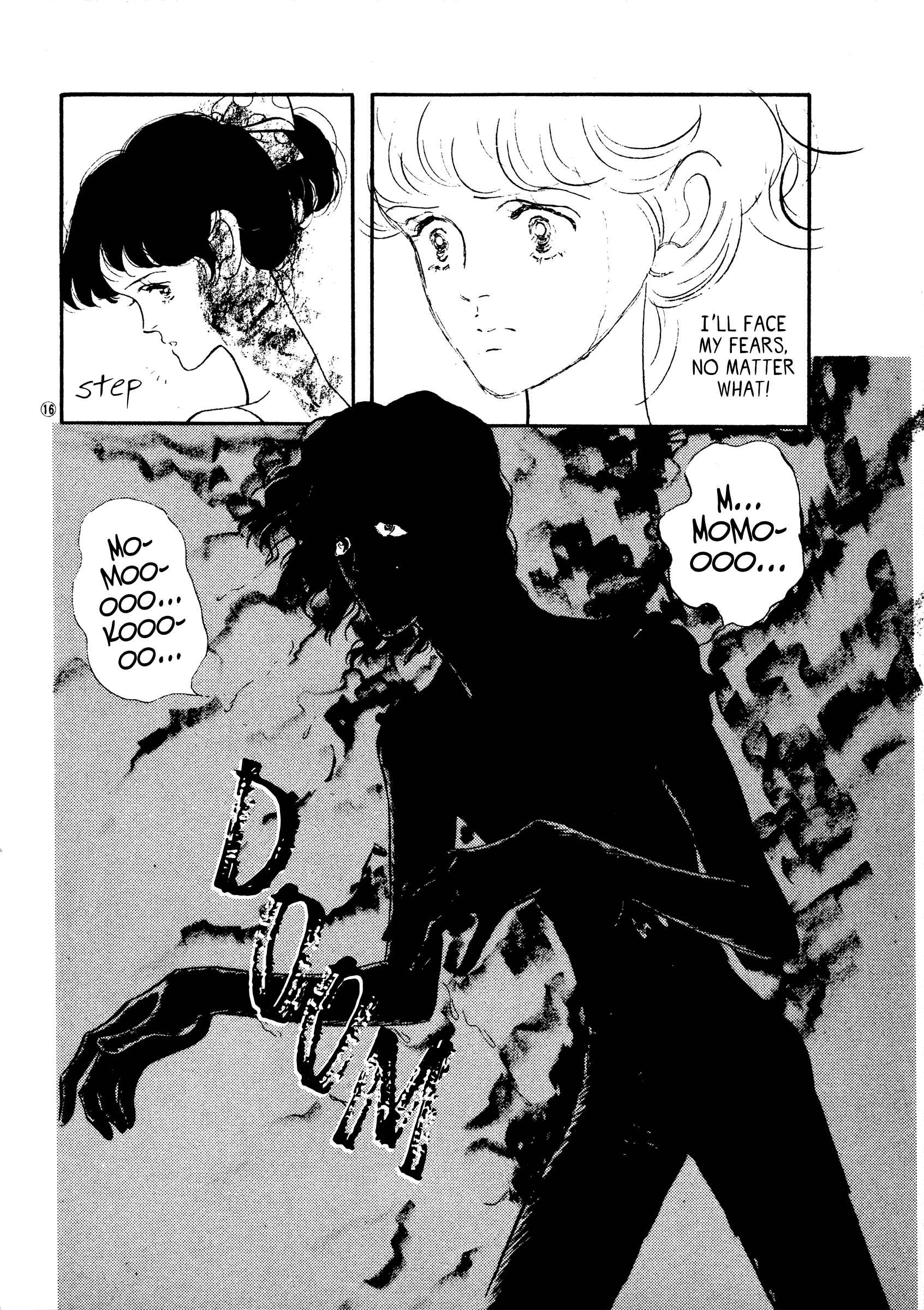 Page 16 Chapter 40 High Teen Boogie
