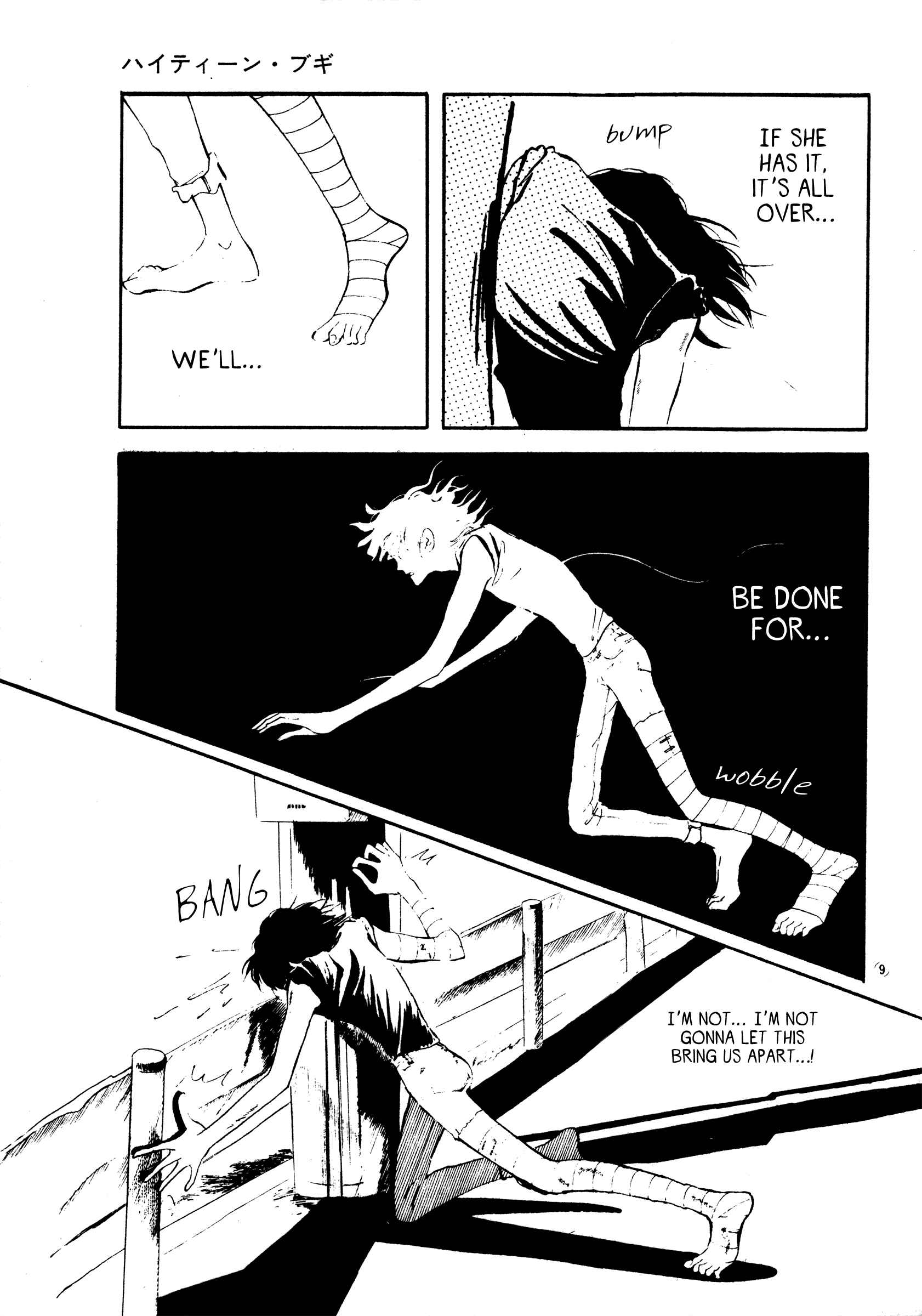 Page 9 Chapter 40 High Teen Boogie