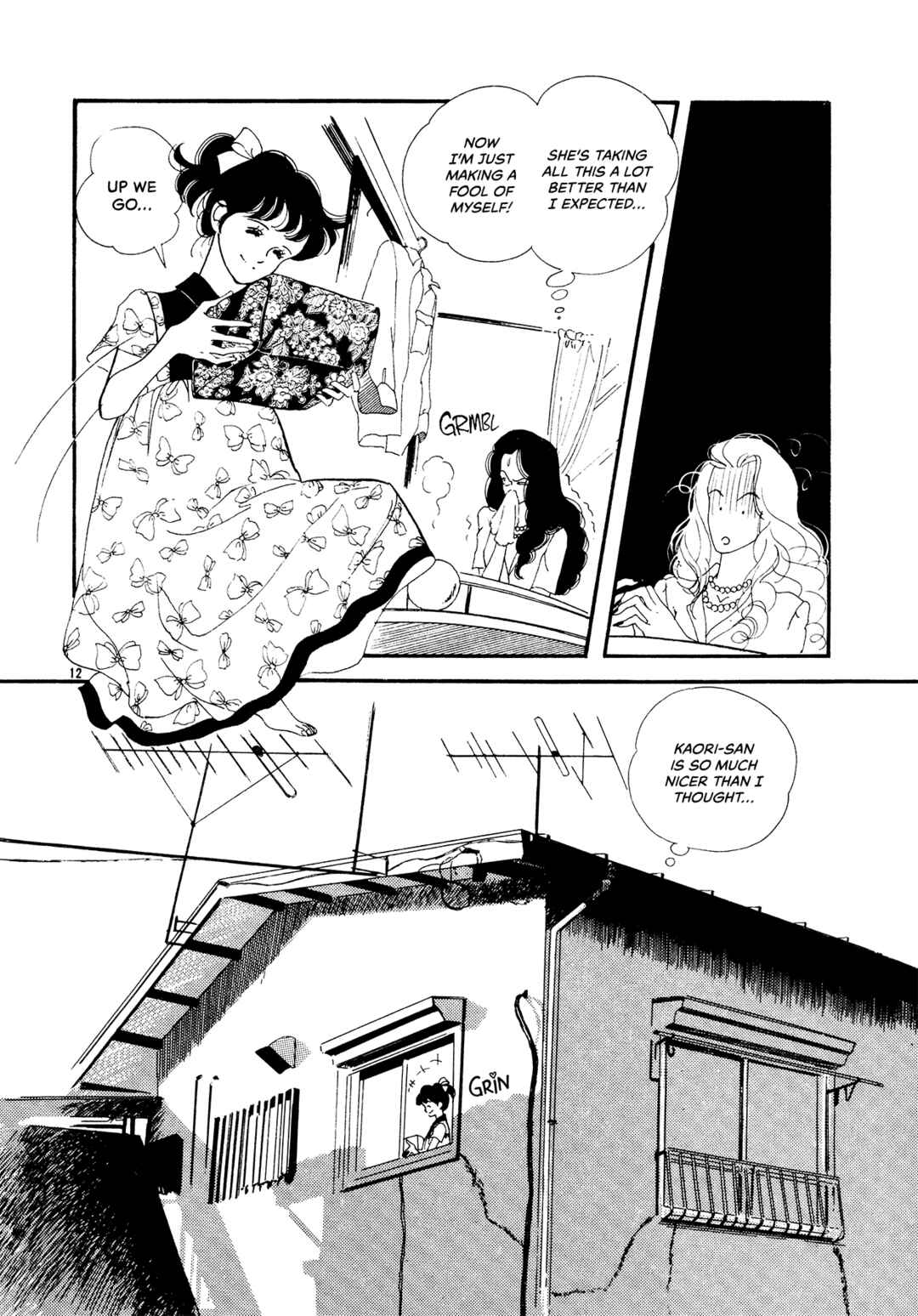 Page 14 Chapter 67 High Teen Boogie