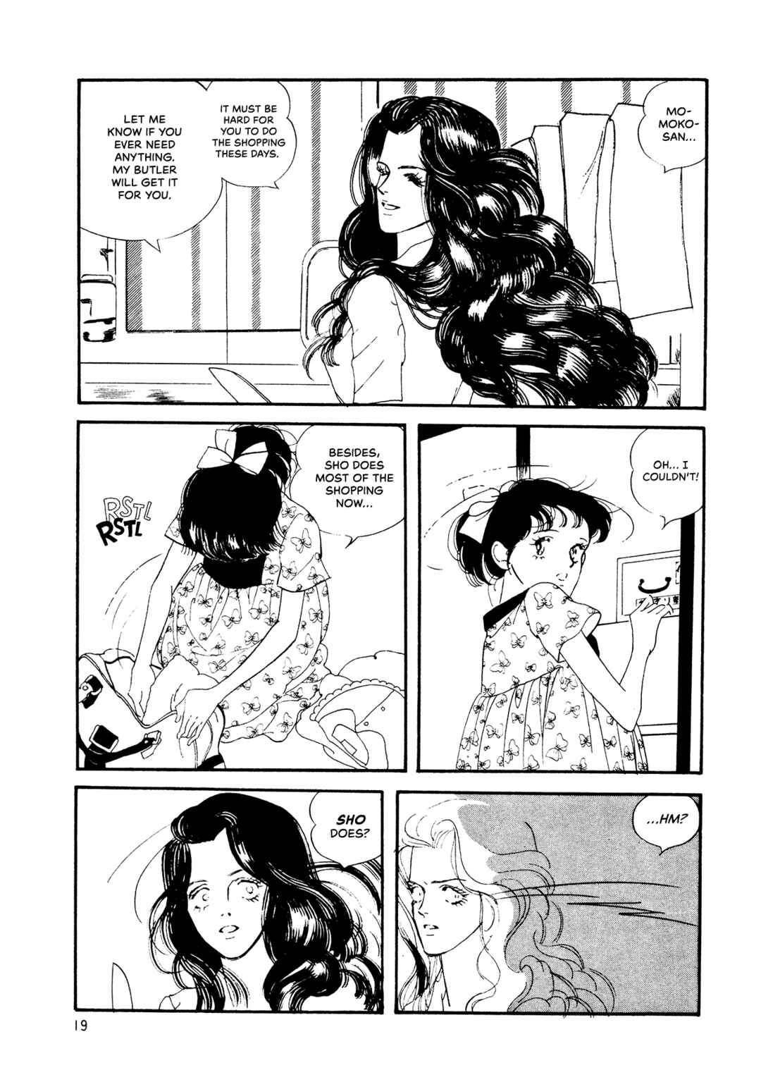 Page 21 Chapter 67 High Teen Boogie
