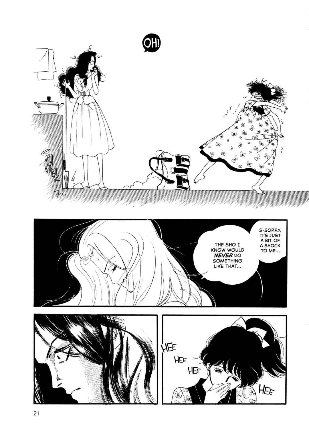 Page 23 Chapter 67 High Teen Boogie