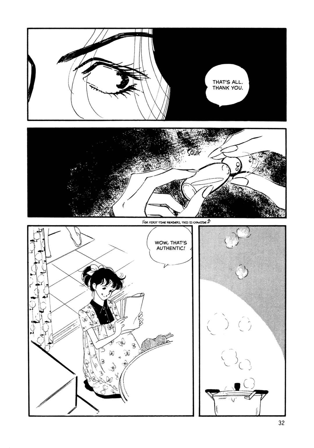 Page 34 Chapter 67 High Teen Boogie