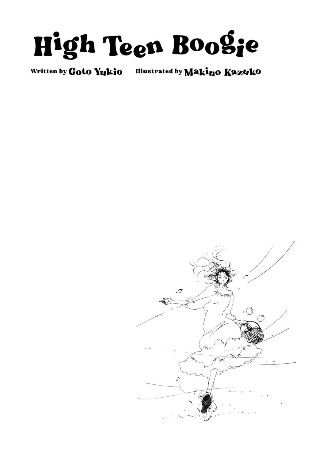 Page 5 Chapter 67 High Teen Boogie