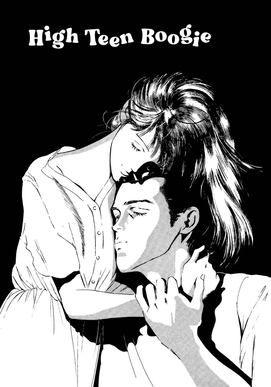Page 7 Chapter 67 High Teen Boogie