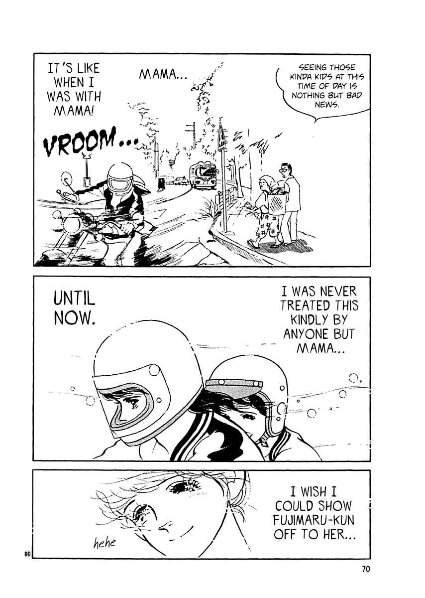Page 10 Chapter 11 High Teen Boogie