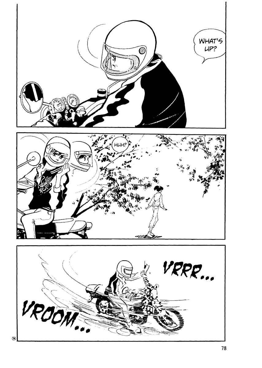 Page 17 Chapter 11 High Teen Boogie