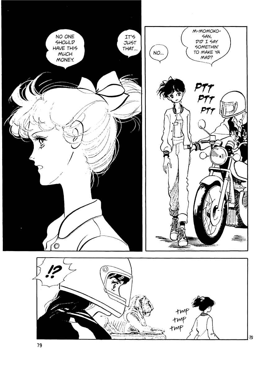 Page 18 Chapter 11 High Teen Boogie