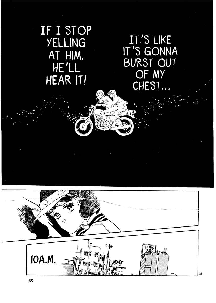 Page 5 Chapter 11 High Teen Boogie
