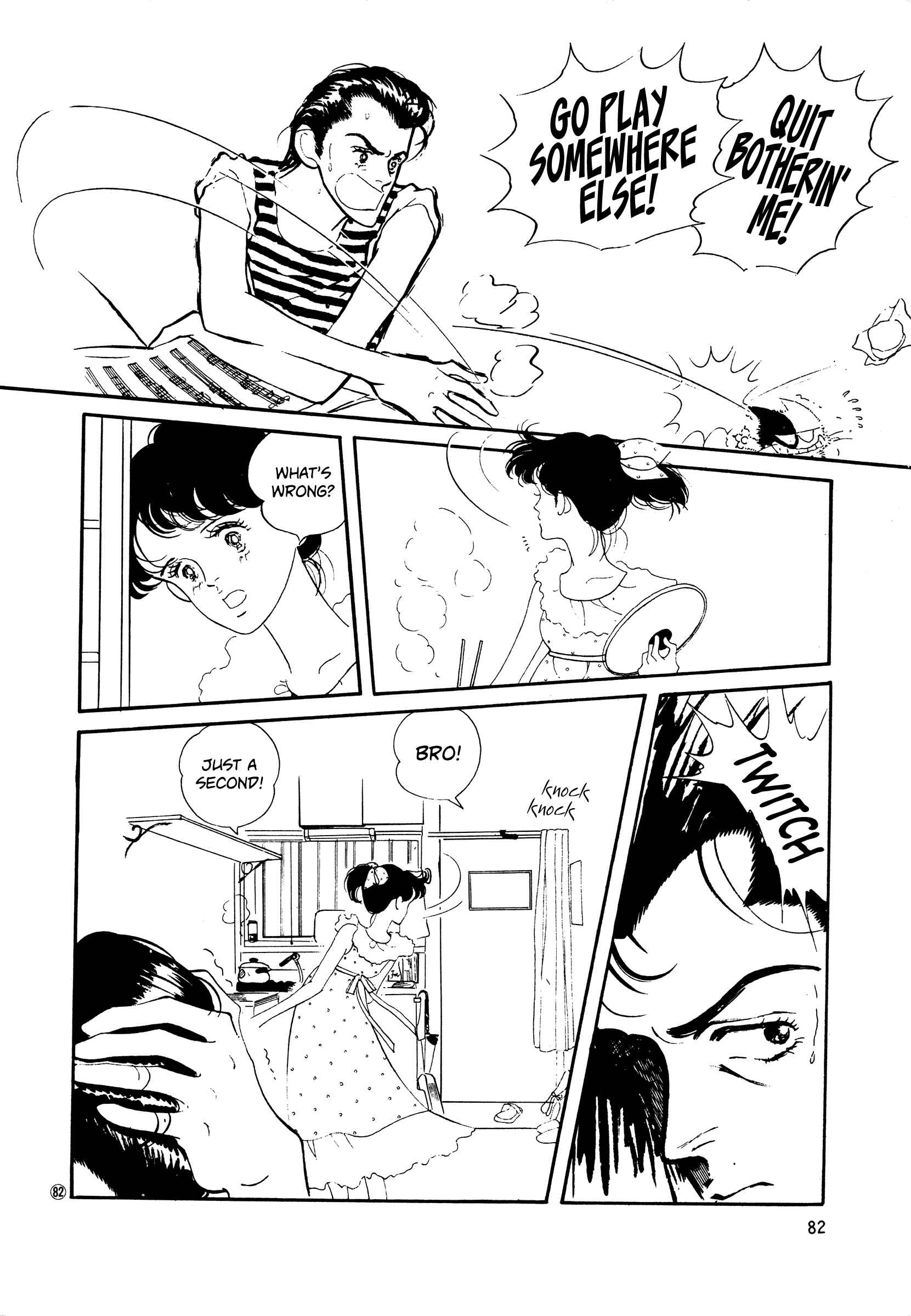 Page 18 Chapter 48 High Teen Boogie