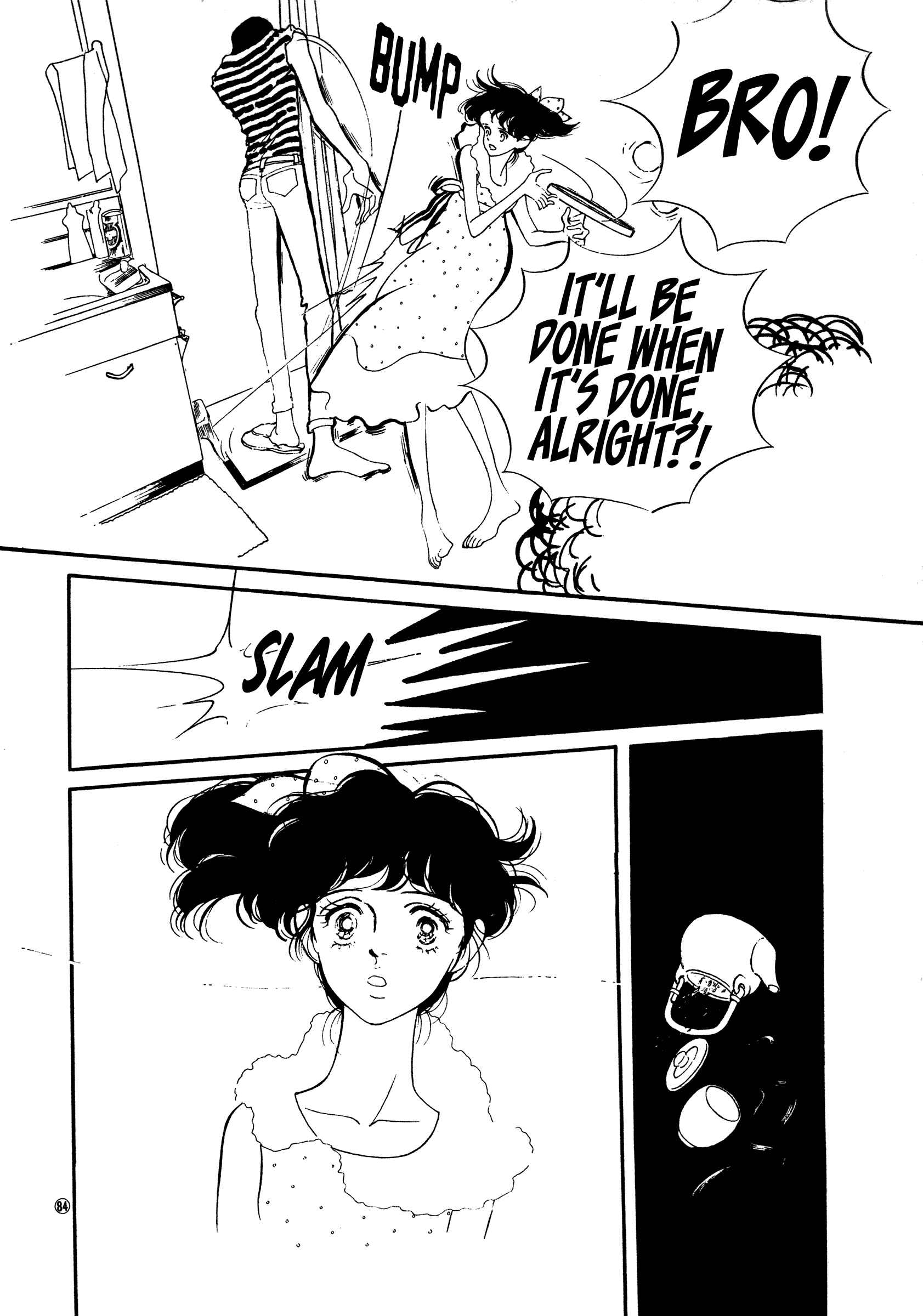 Page 20 Chapter 48 High Teen Boogie