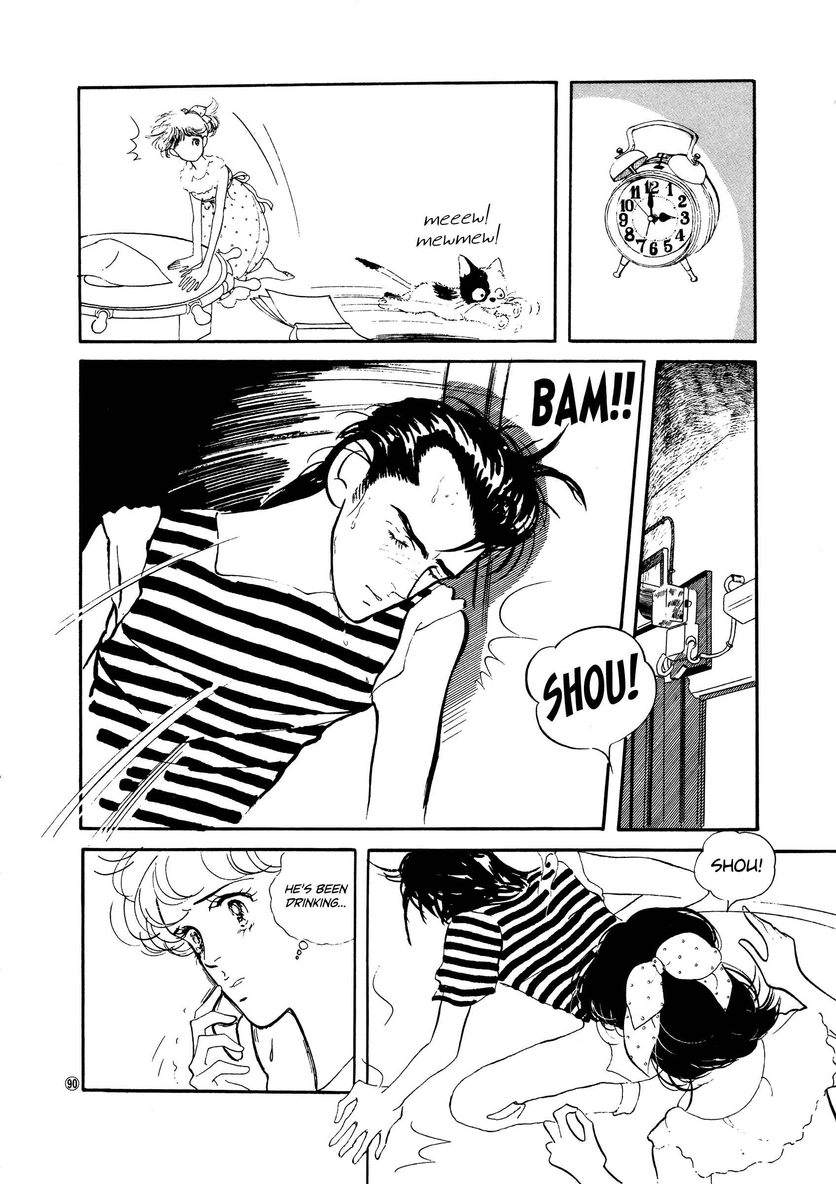 Page 26 Chapter 48 High Teen Boogie