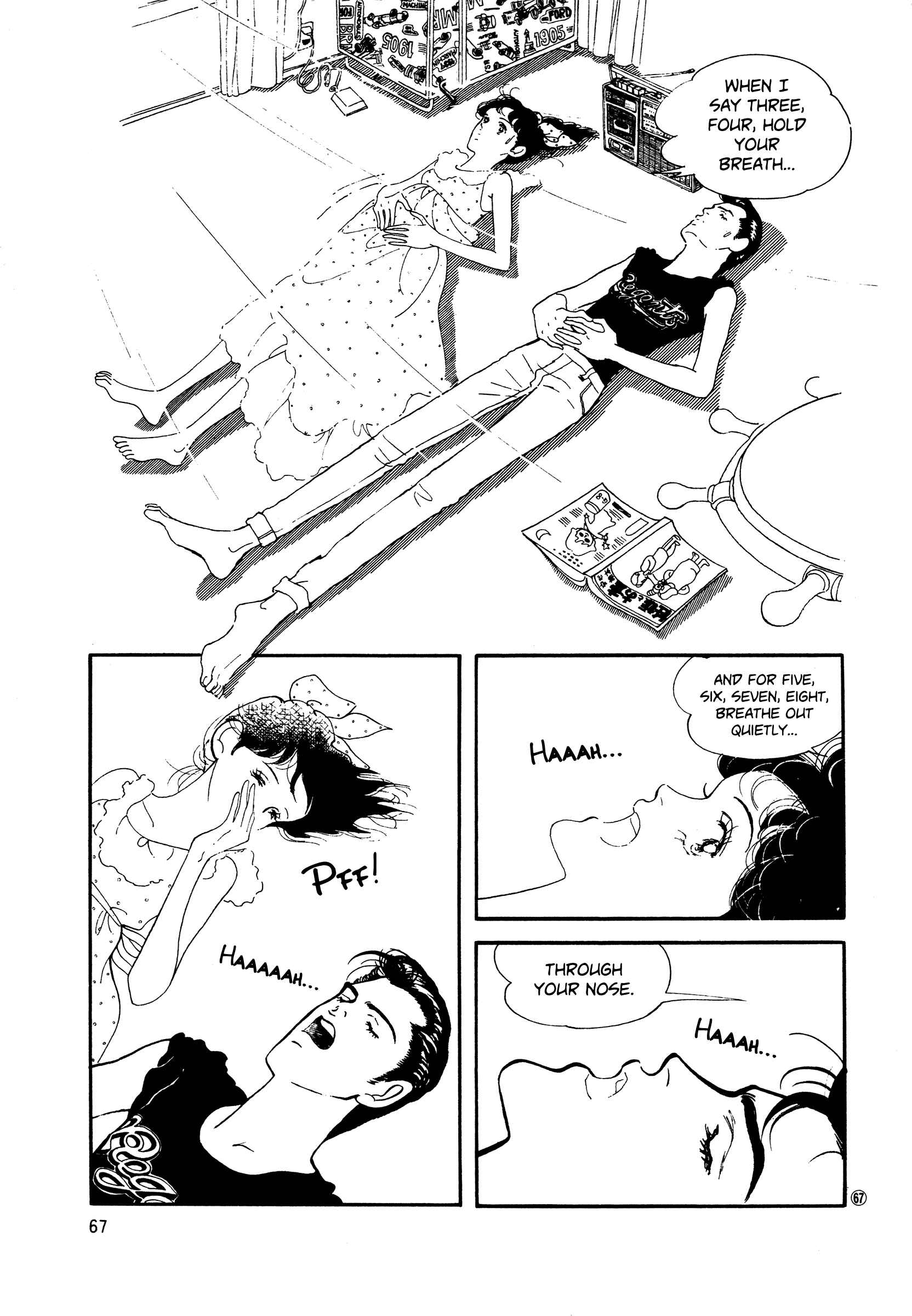 Page 3 Chapter 48 High Teen Boogie