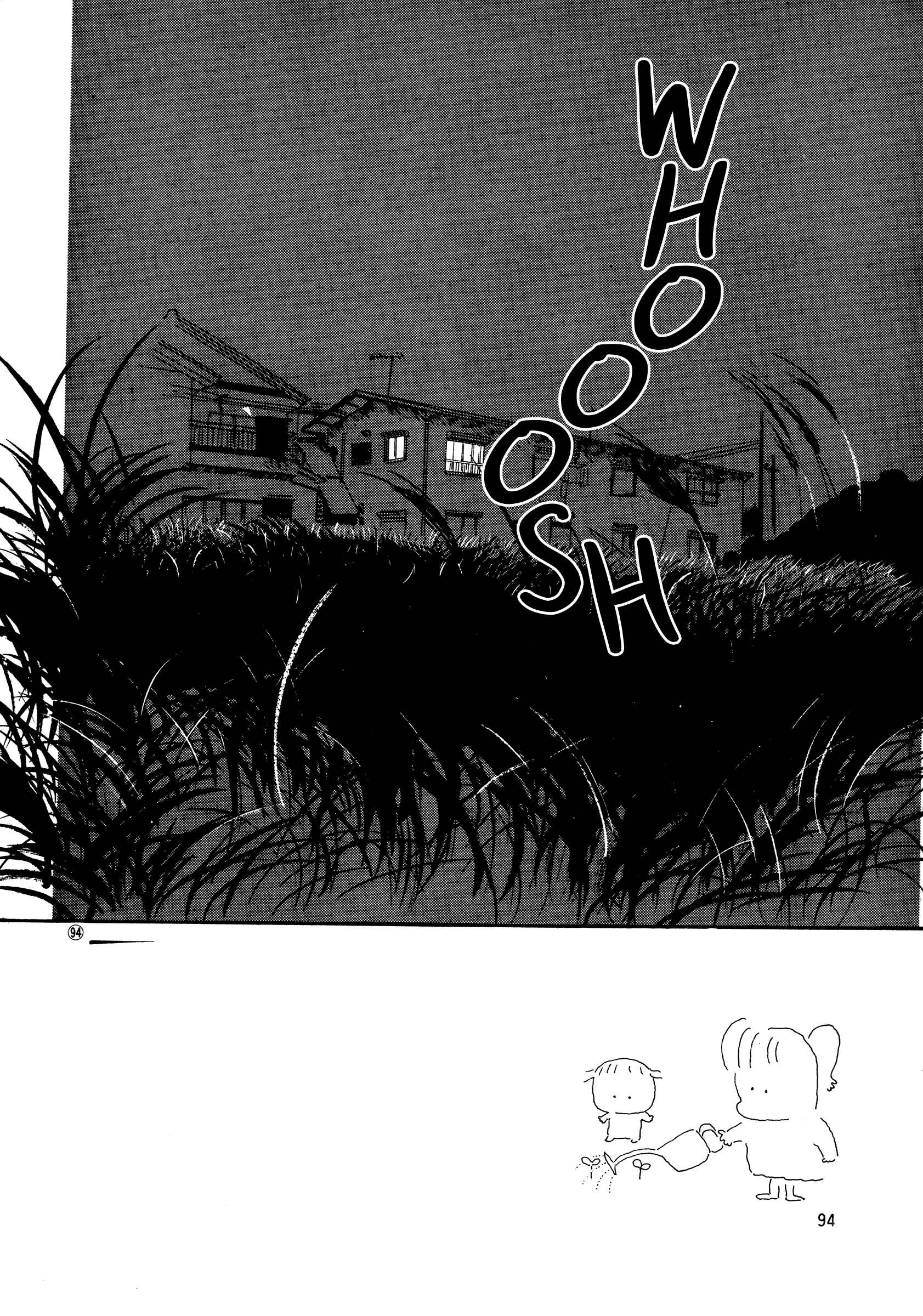 Page 30 Chapter 48 High Teen Boogie