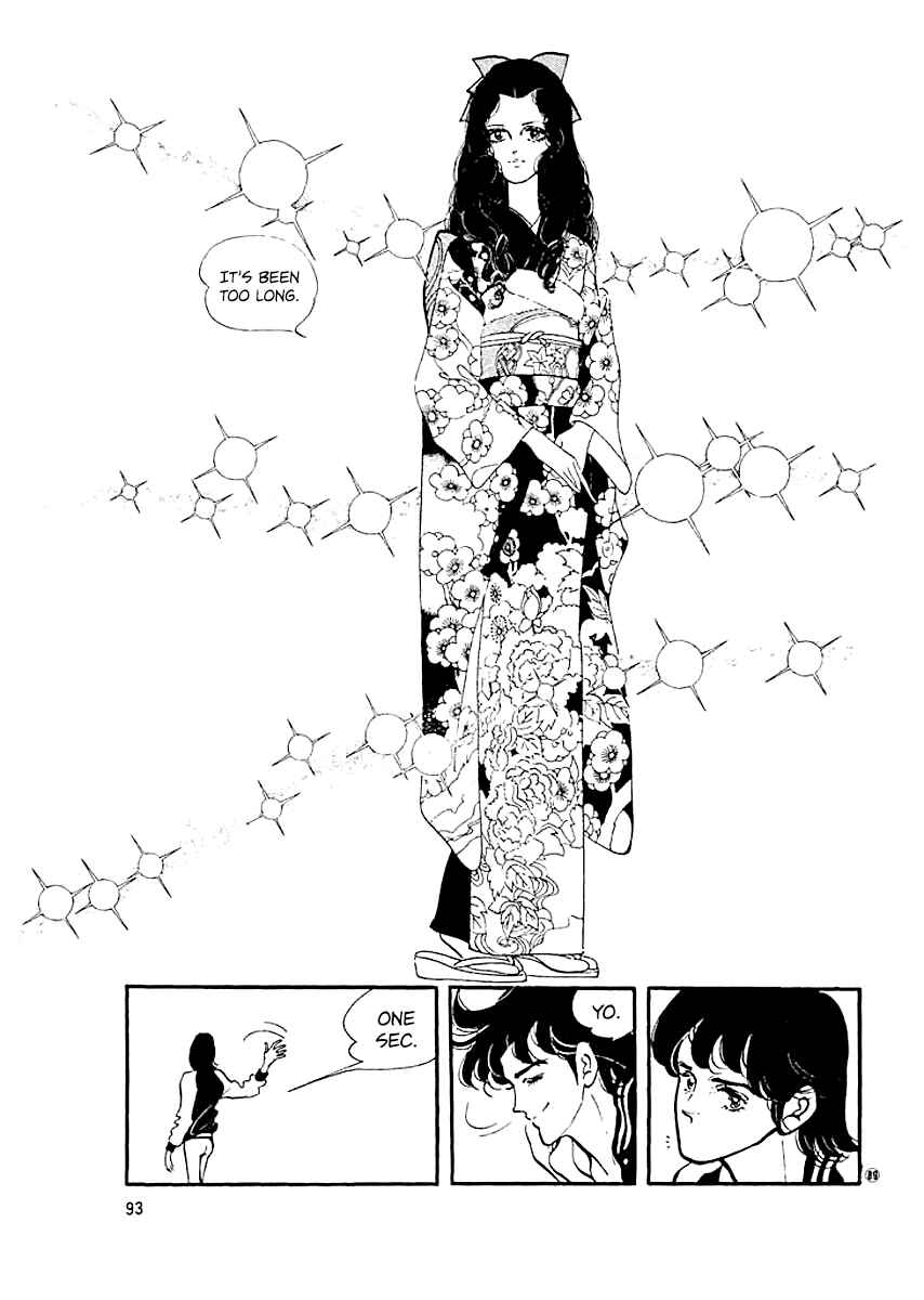 Page 10 Chapter 12 High Teen Boogie