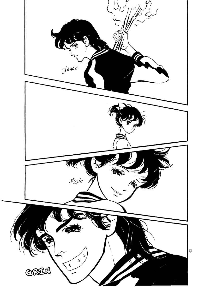Page 2 Chapter 12 High Teen Boogie